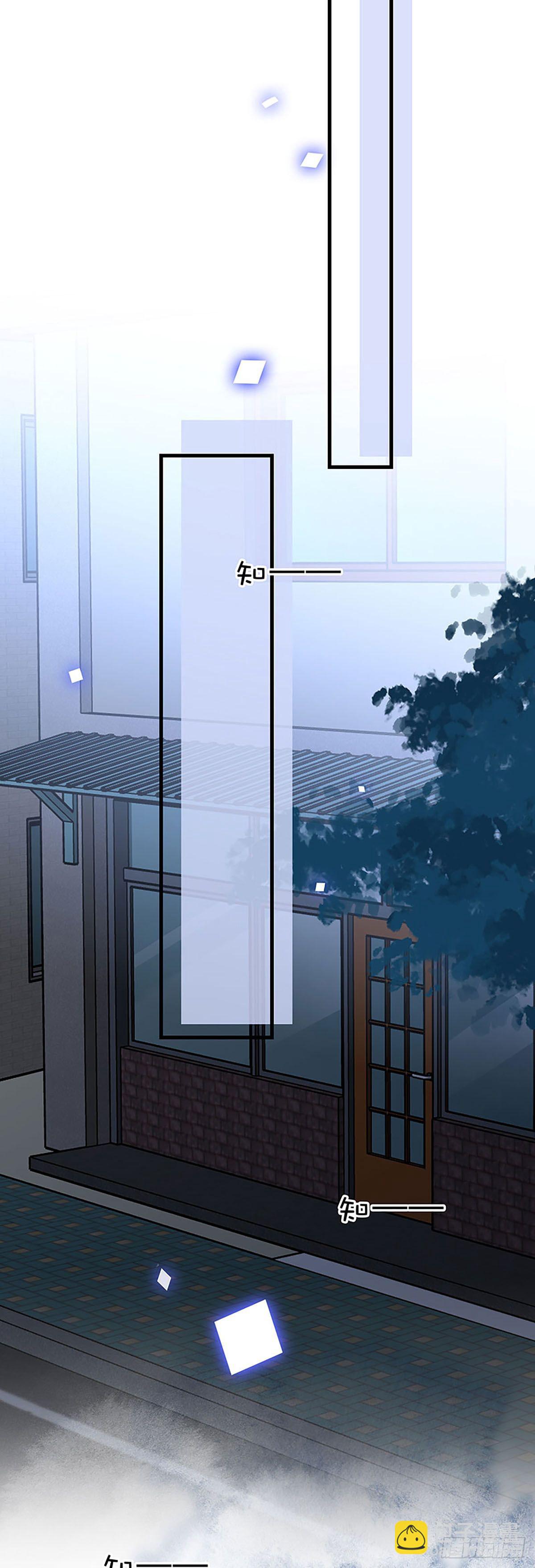 第二季第19话 别扭6