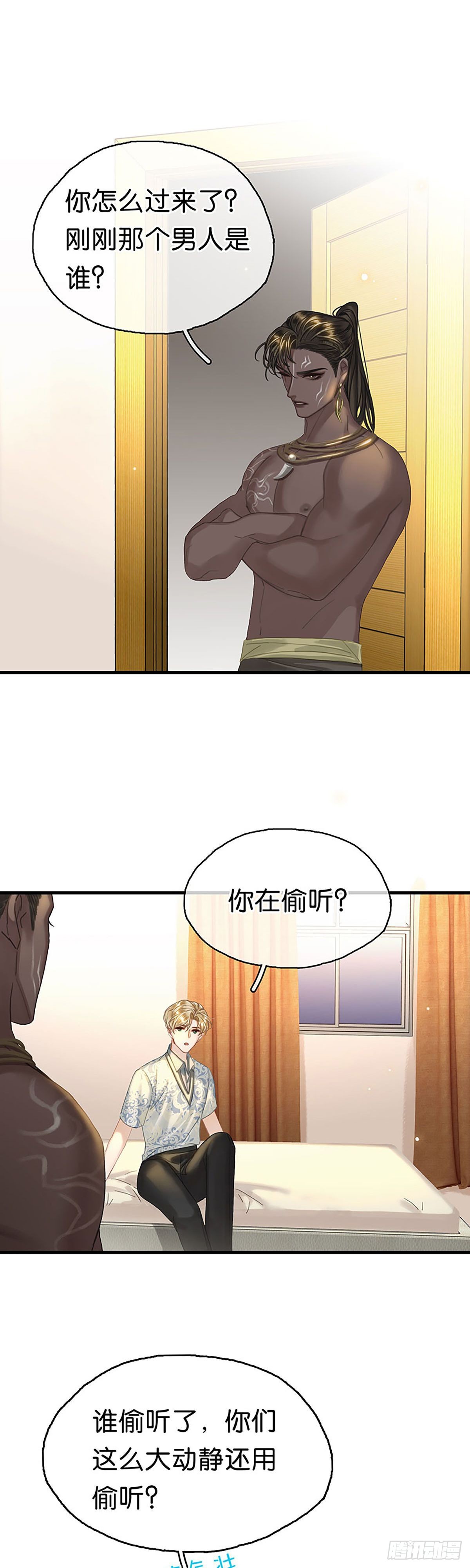 第二季第20话 不开窍啊0