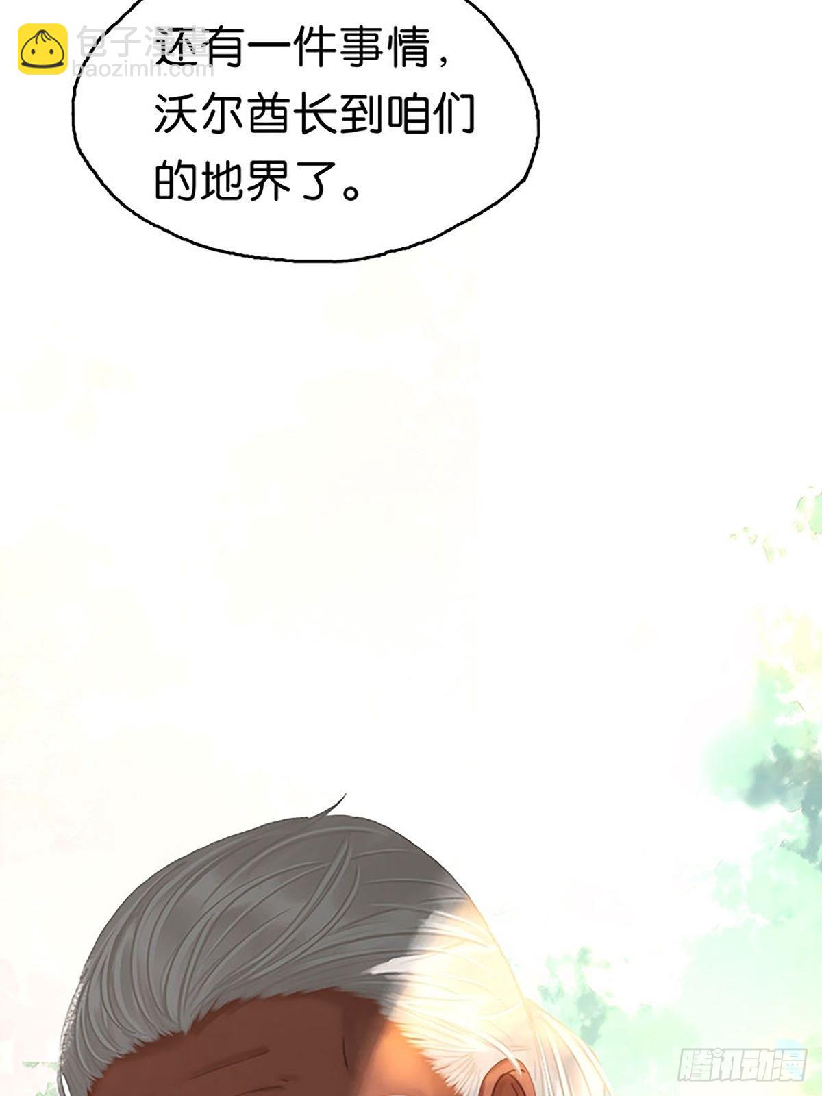 第二季第21话 我会保护你56