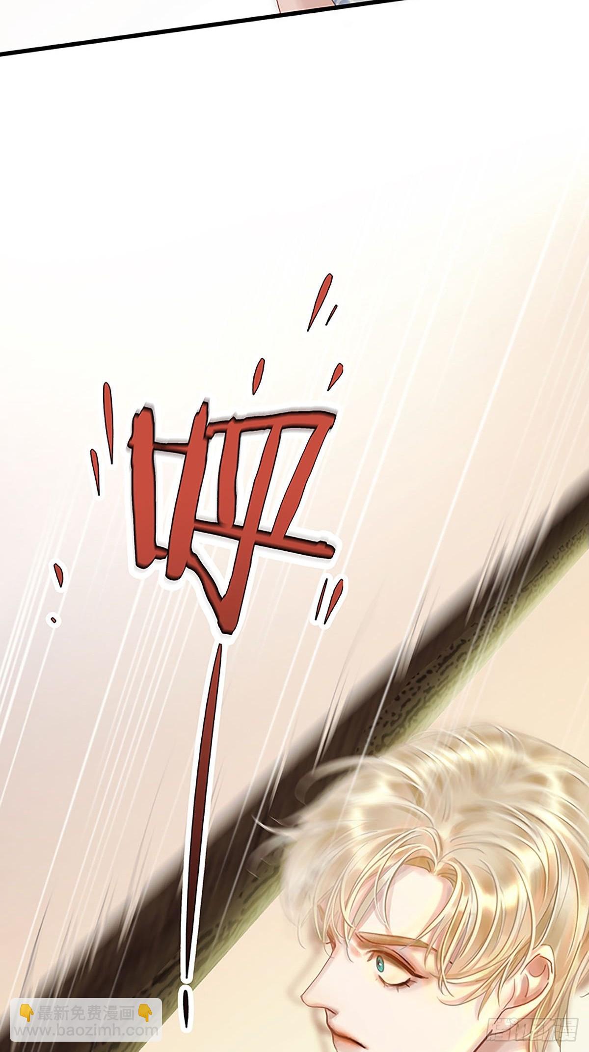 第二季第23话 惊险一幕4
