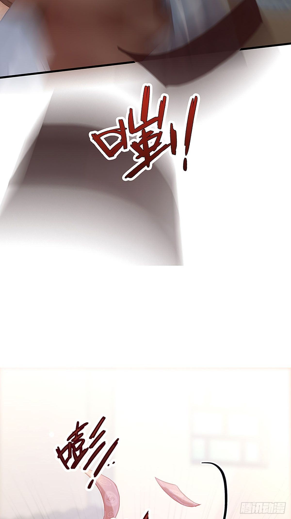 第二季第23话 惊险一幕44