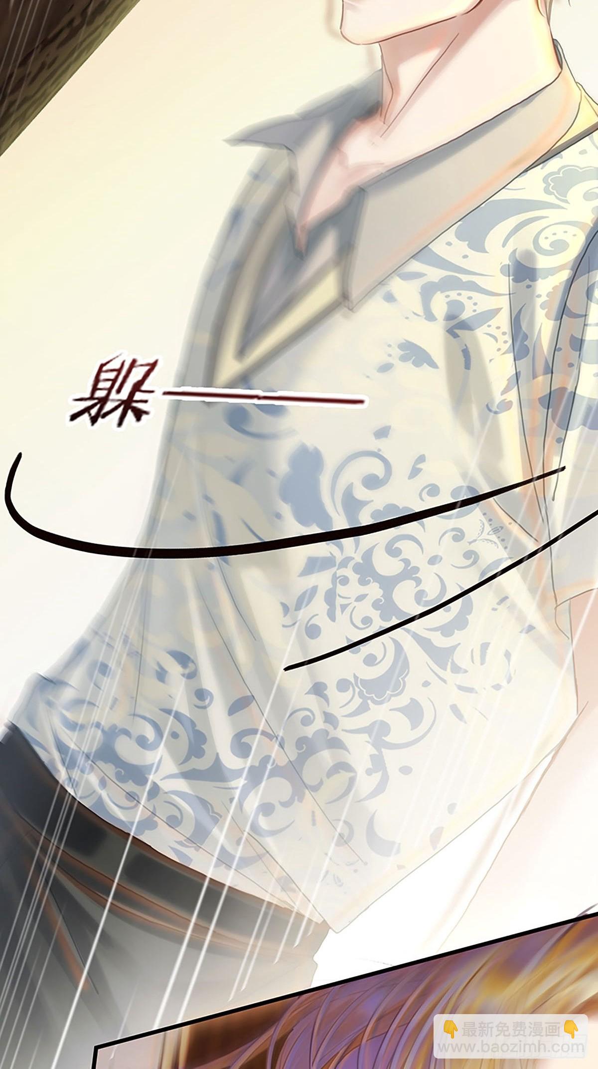 第二季第23话 惊险一幕5