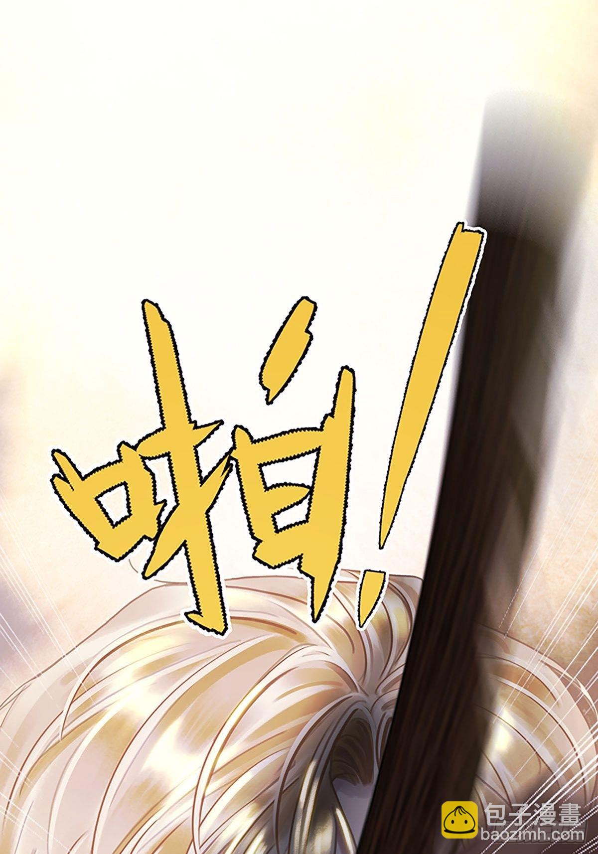 第二季第23话 惊险一幕9