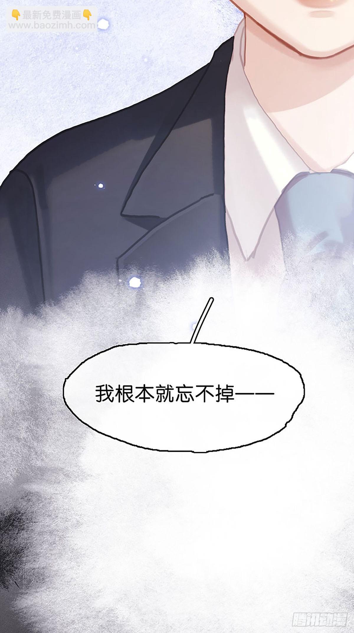 第二季第24话 身世21