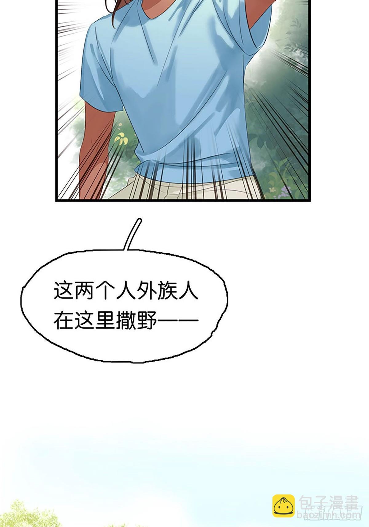 第二季第24话 身世44