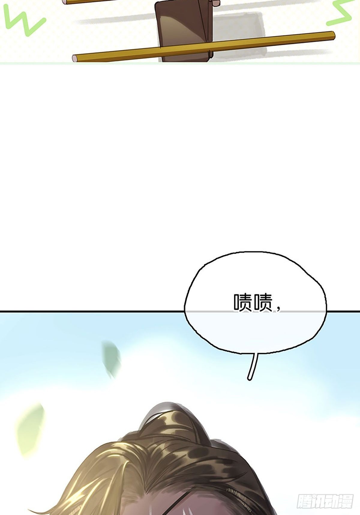 第二季第24话 身世55