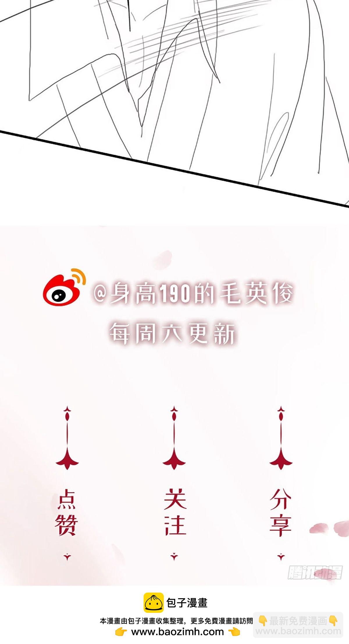 第二季第24话 身世59