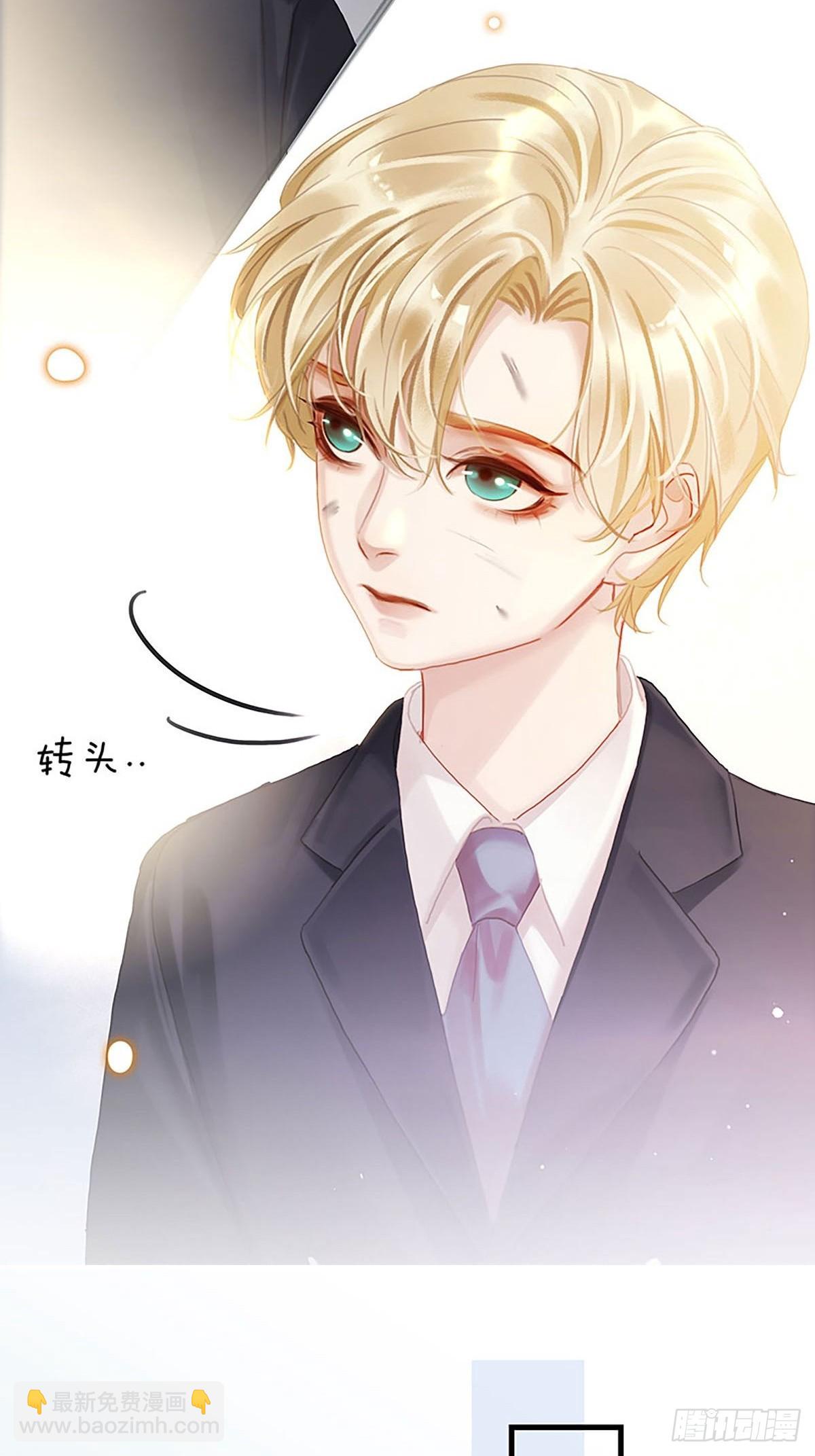 第二季第24话 身世6