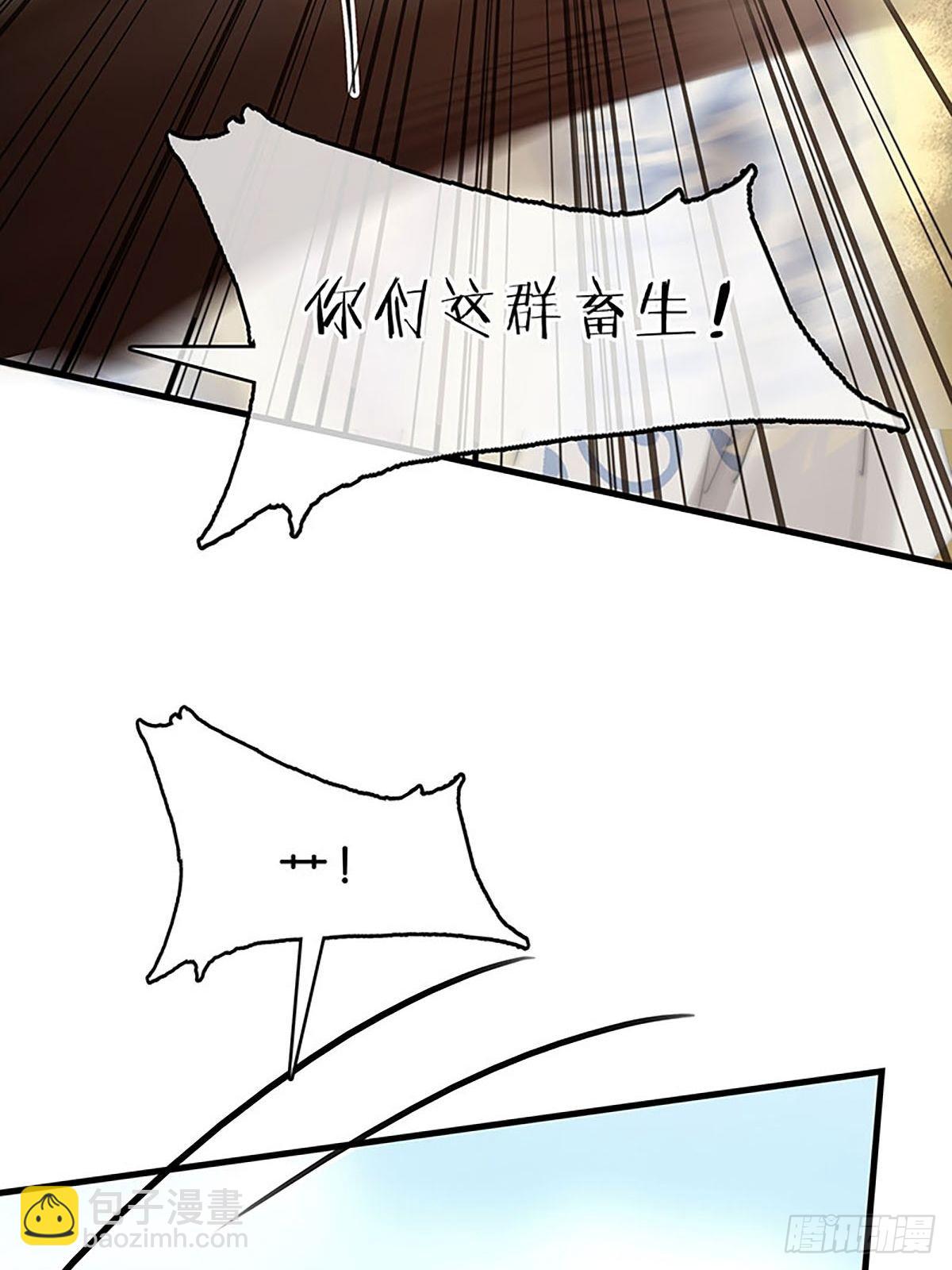 第二季第25话 误会36
