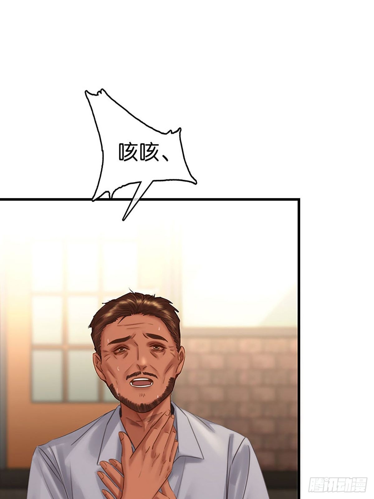 第二季第25话 误会50