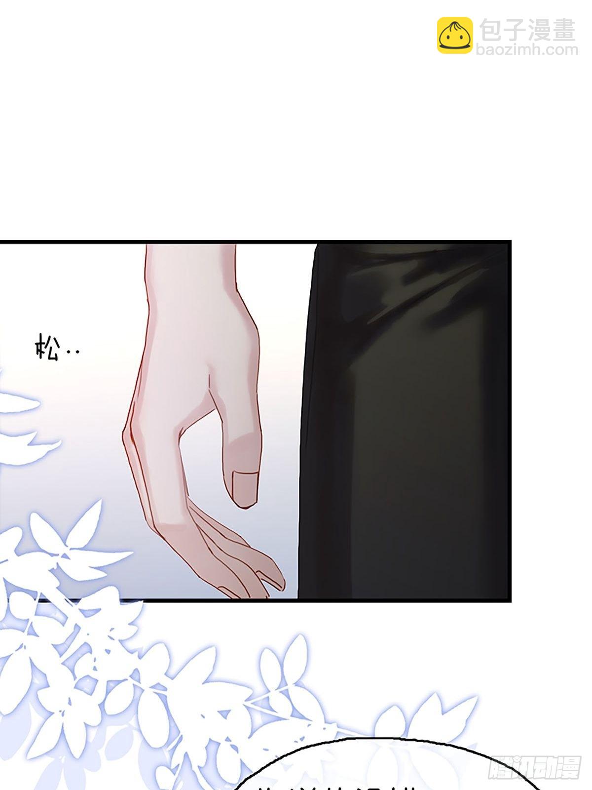第二季第26话 奇怪得感觉45