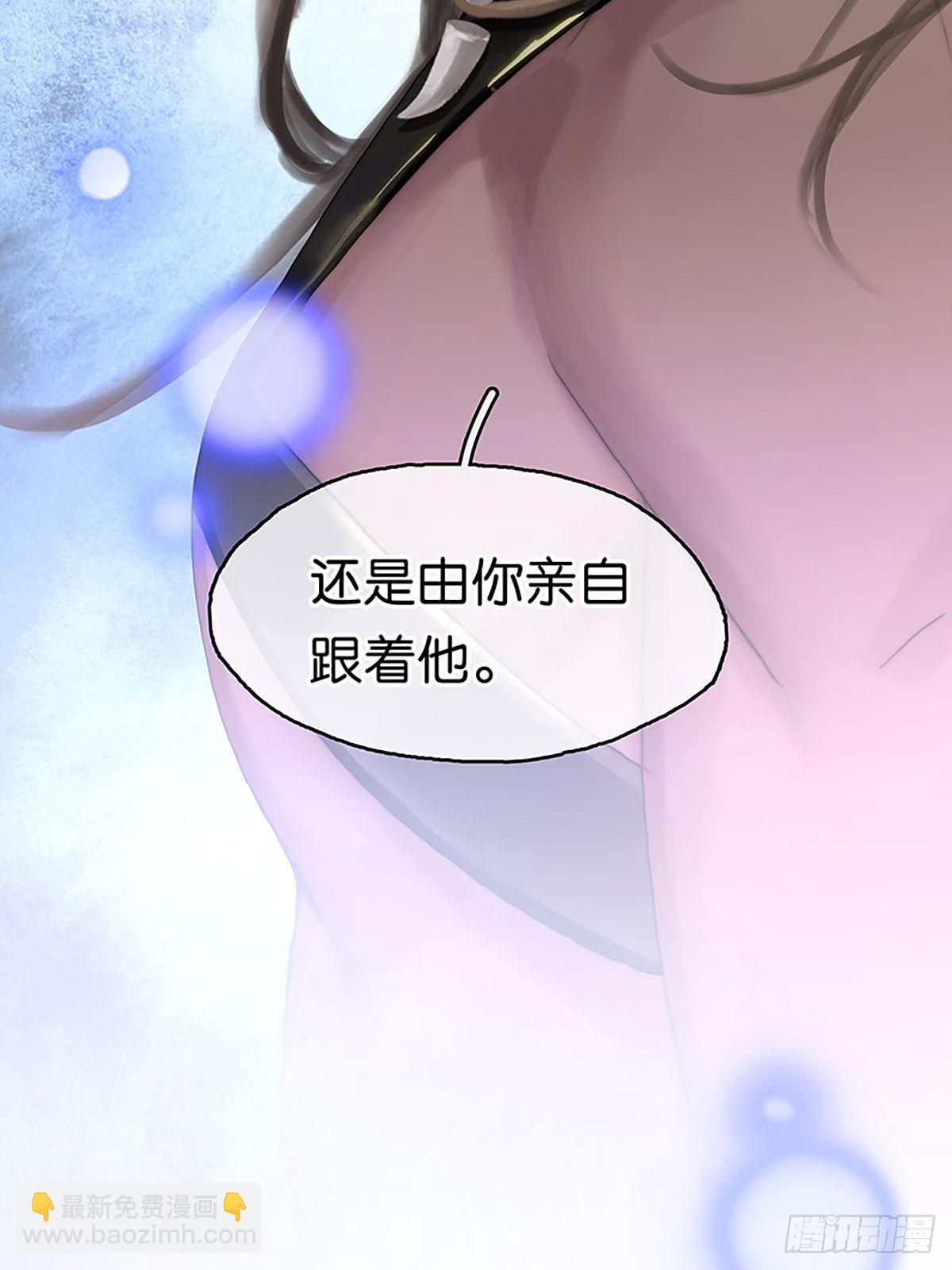 第二季第26话 奇怪得感觉60