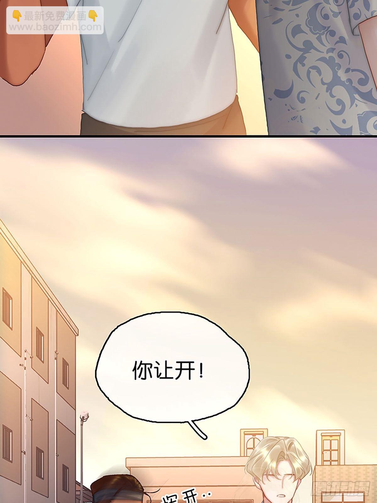 第二季第27话弱肉强食抢者为王41