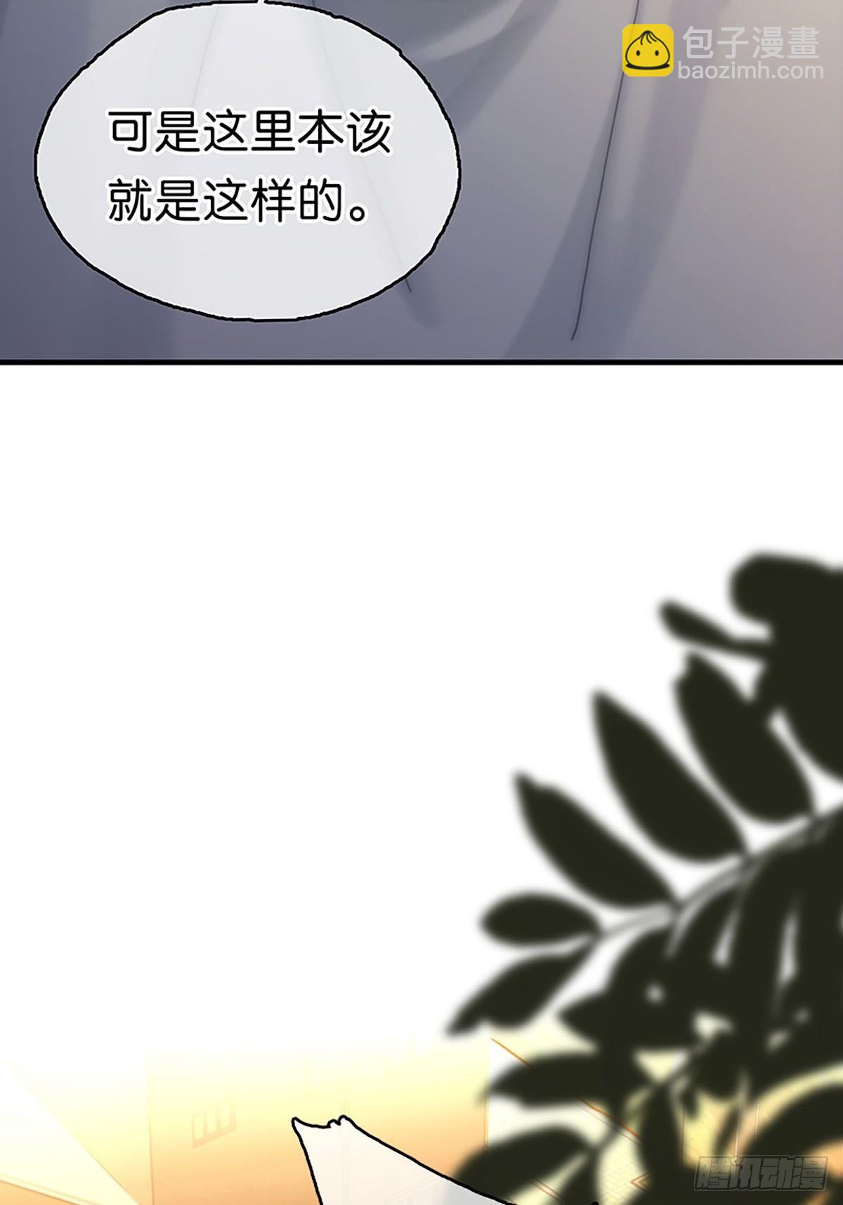 第二季第27话弱肉强食抢者为王45