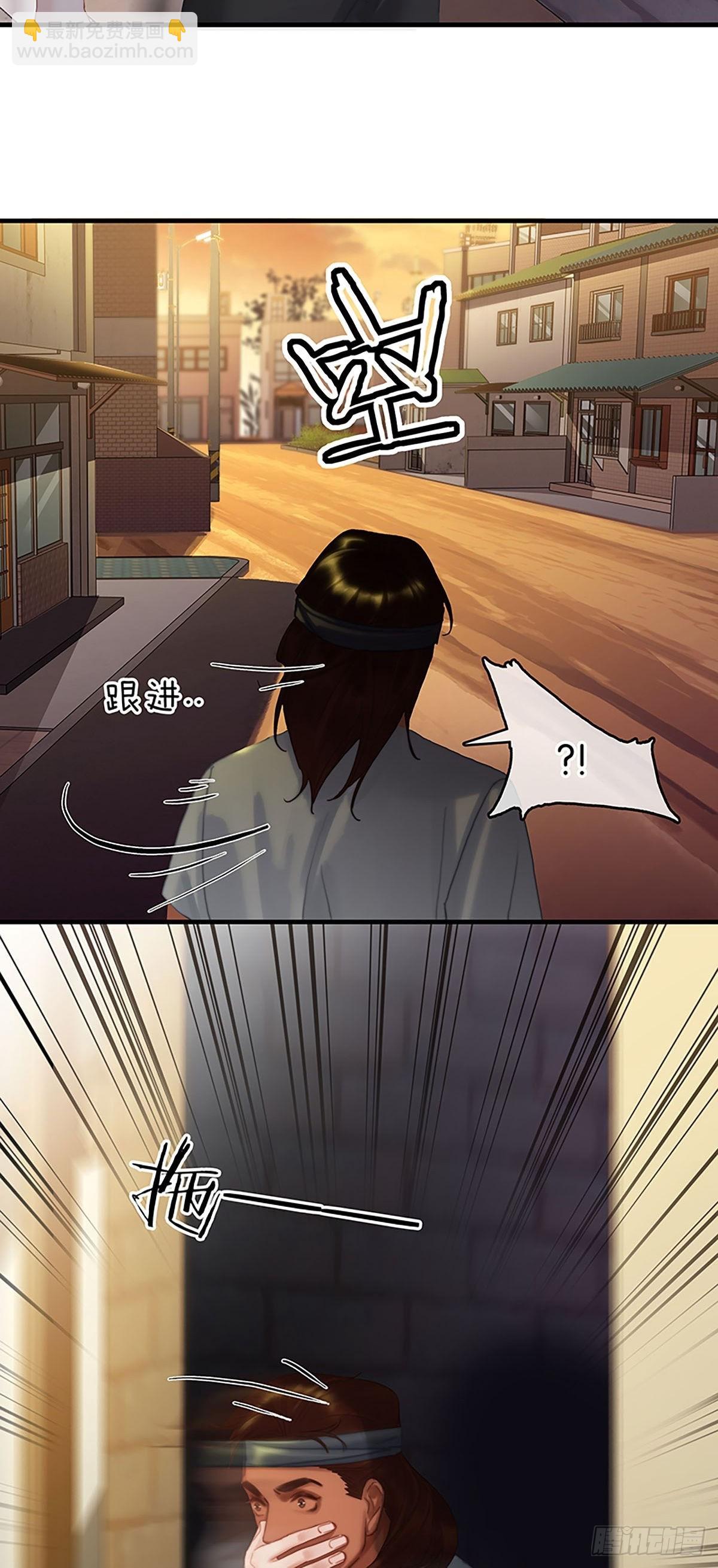 第二季第27话弱肉强食抢者为王8