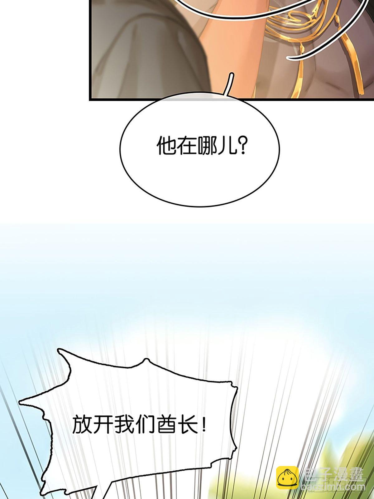 第二季第28话 对峙24