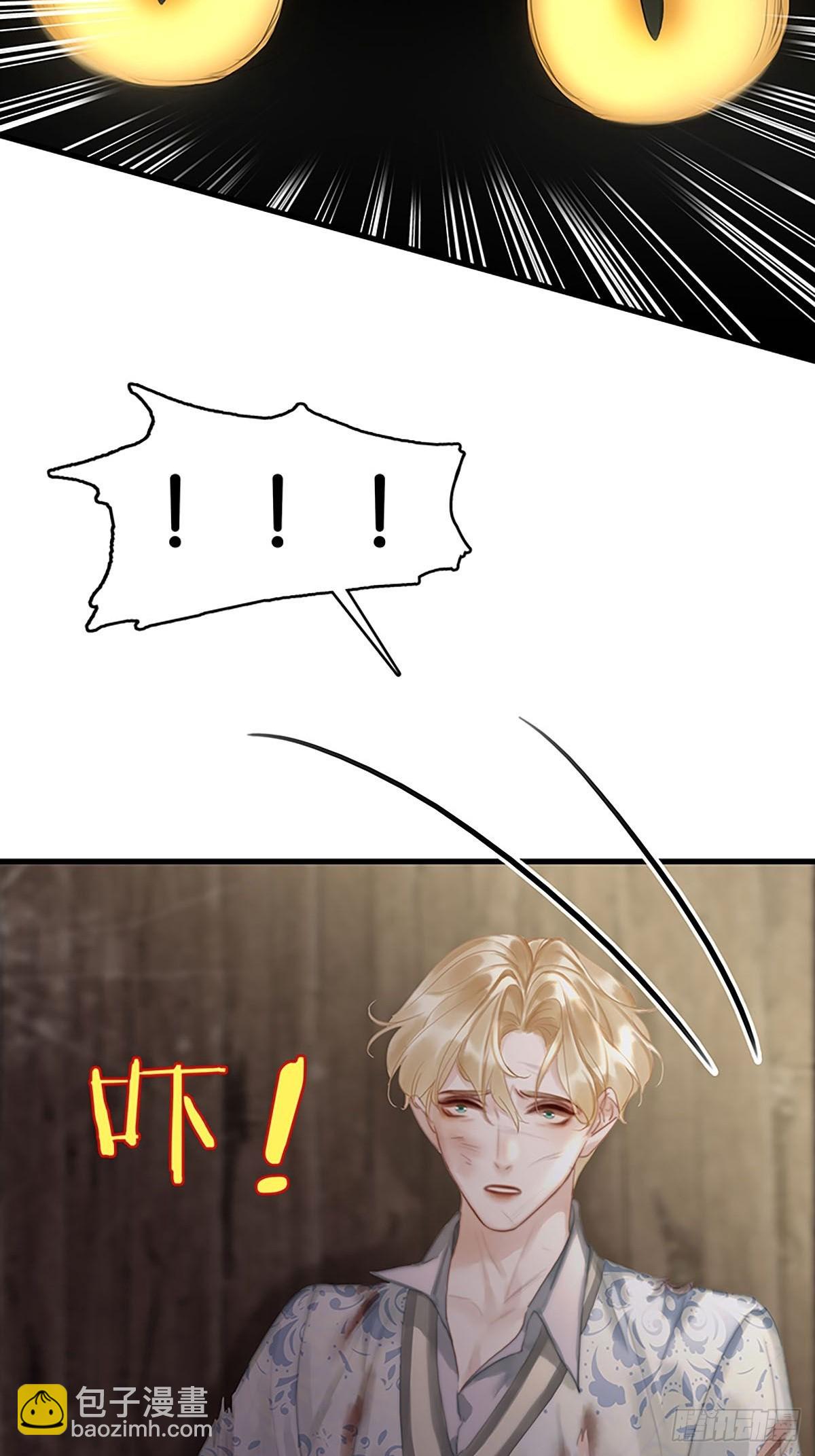第二季第28话 对峙7