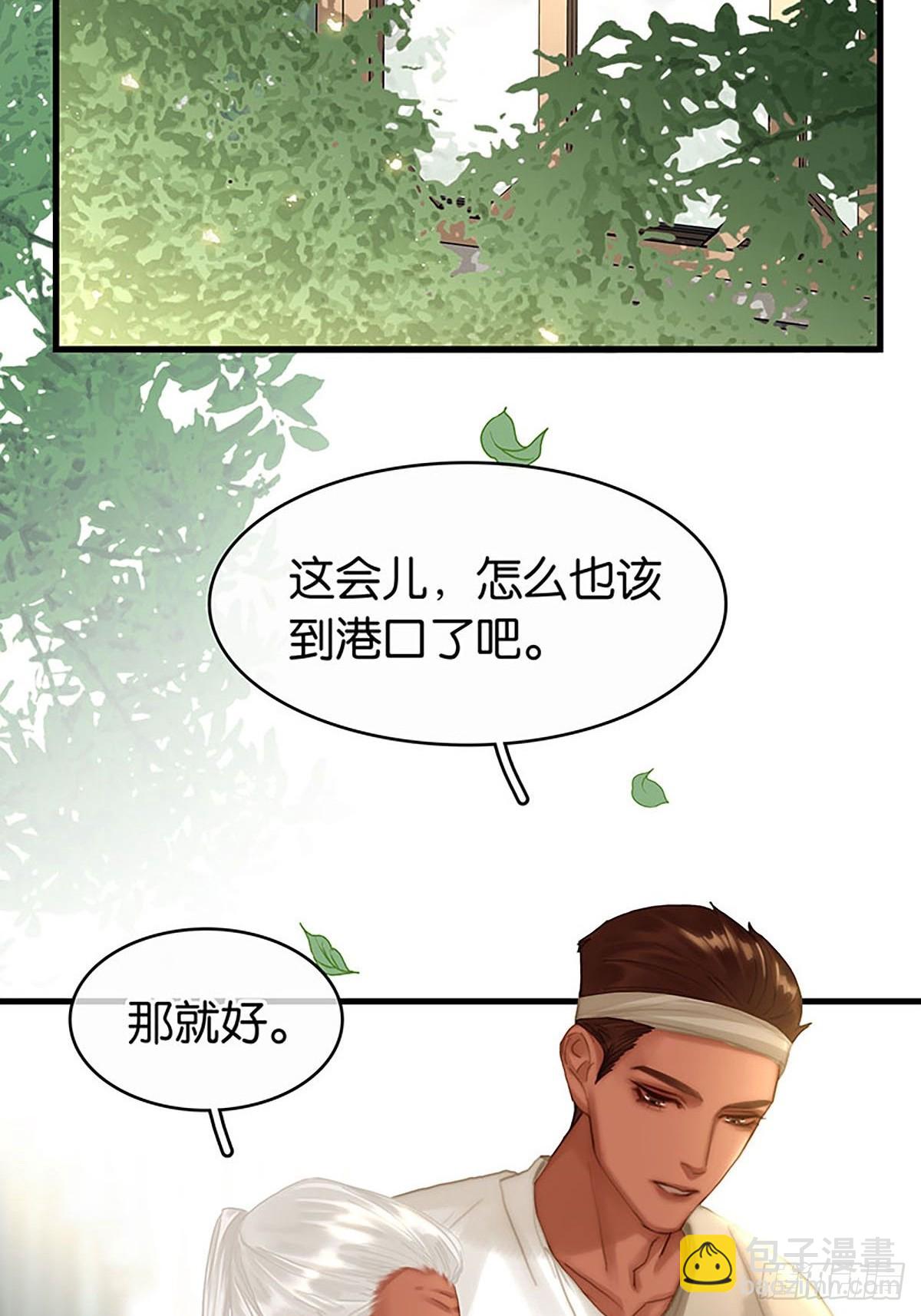 第二季第33话 阿父19