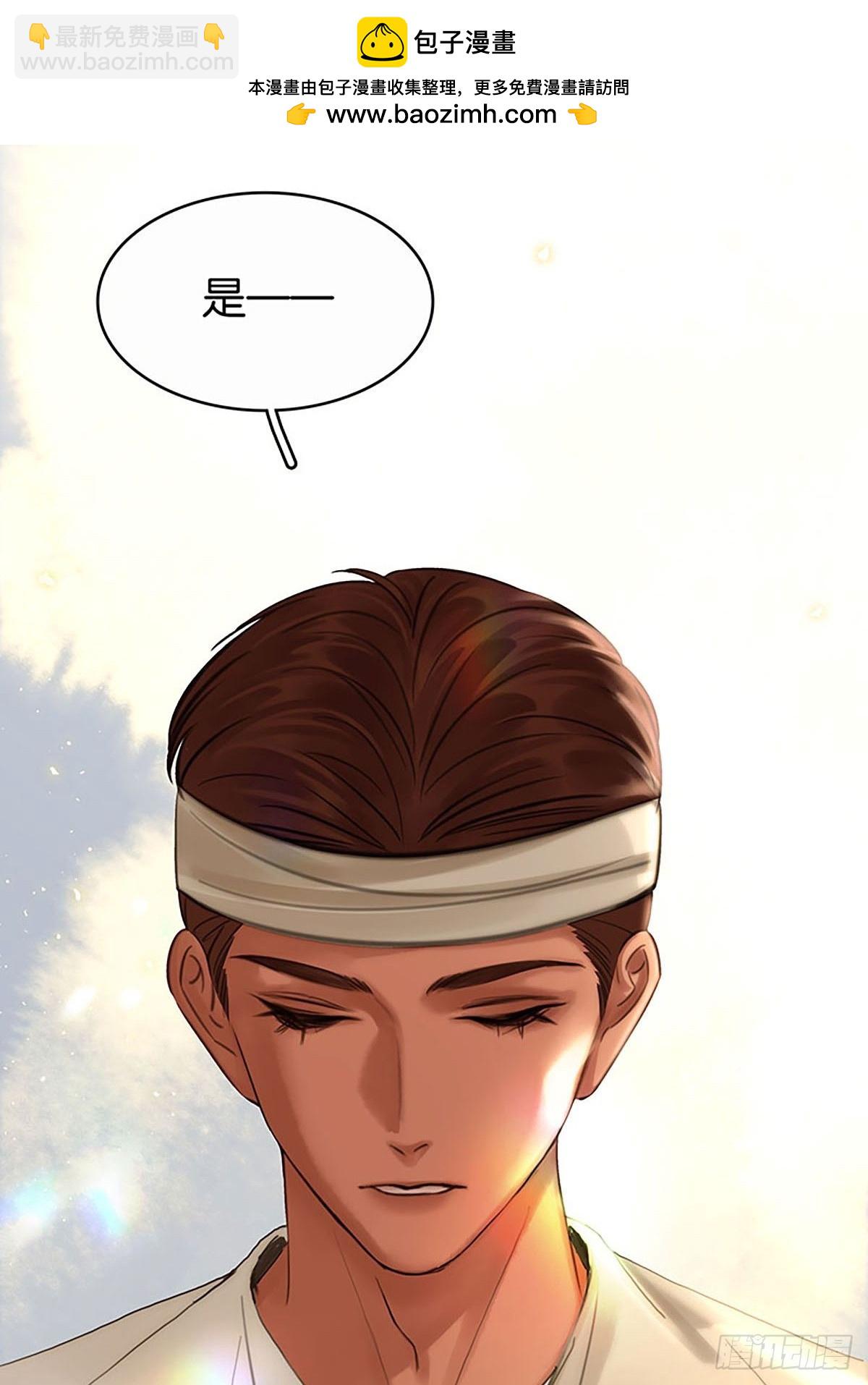第二季第33话 阿父30