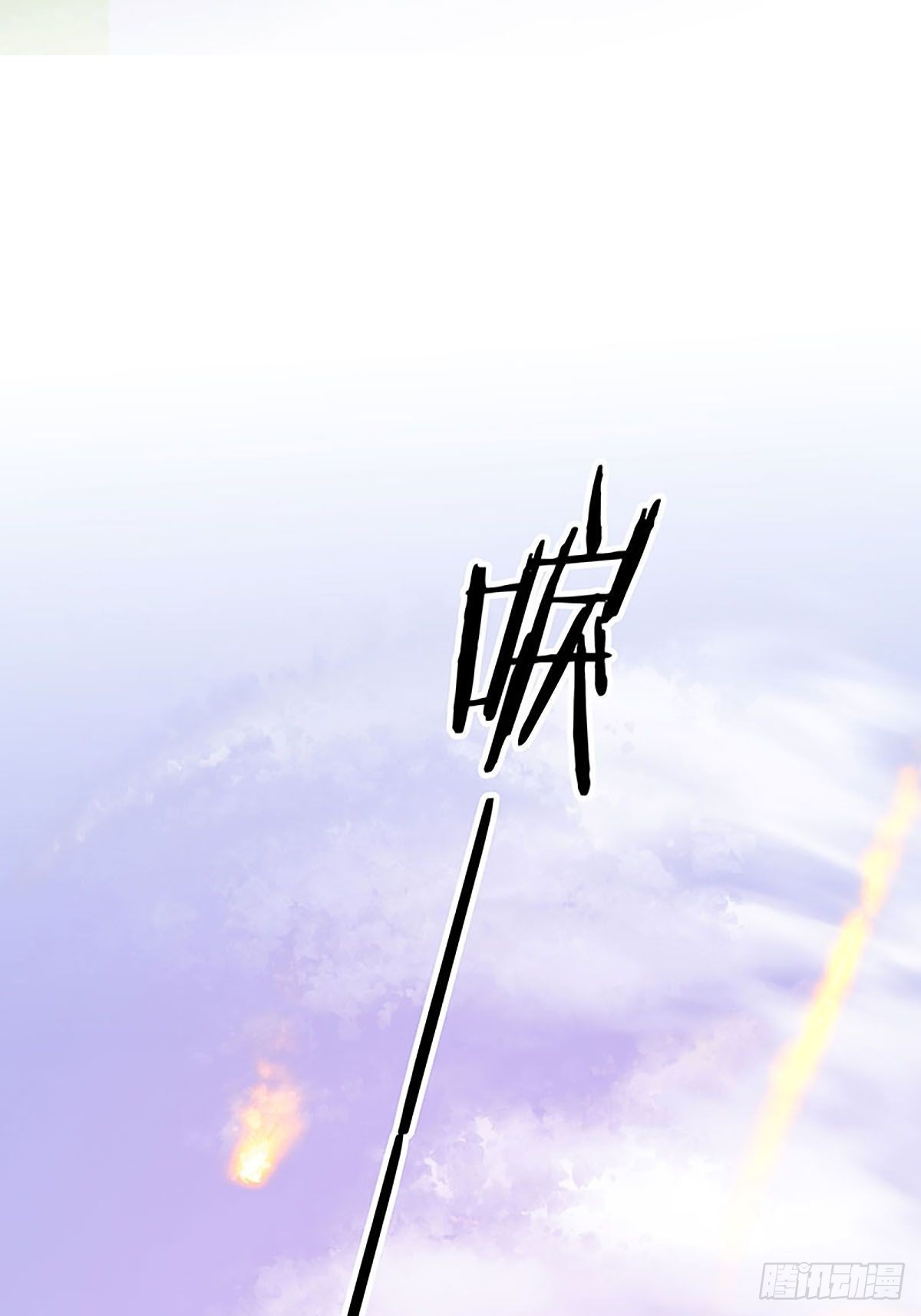 第二季第33话 阿父54