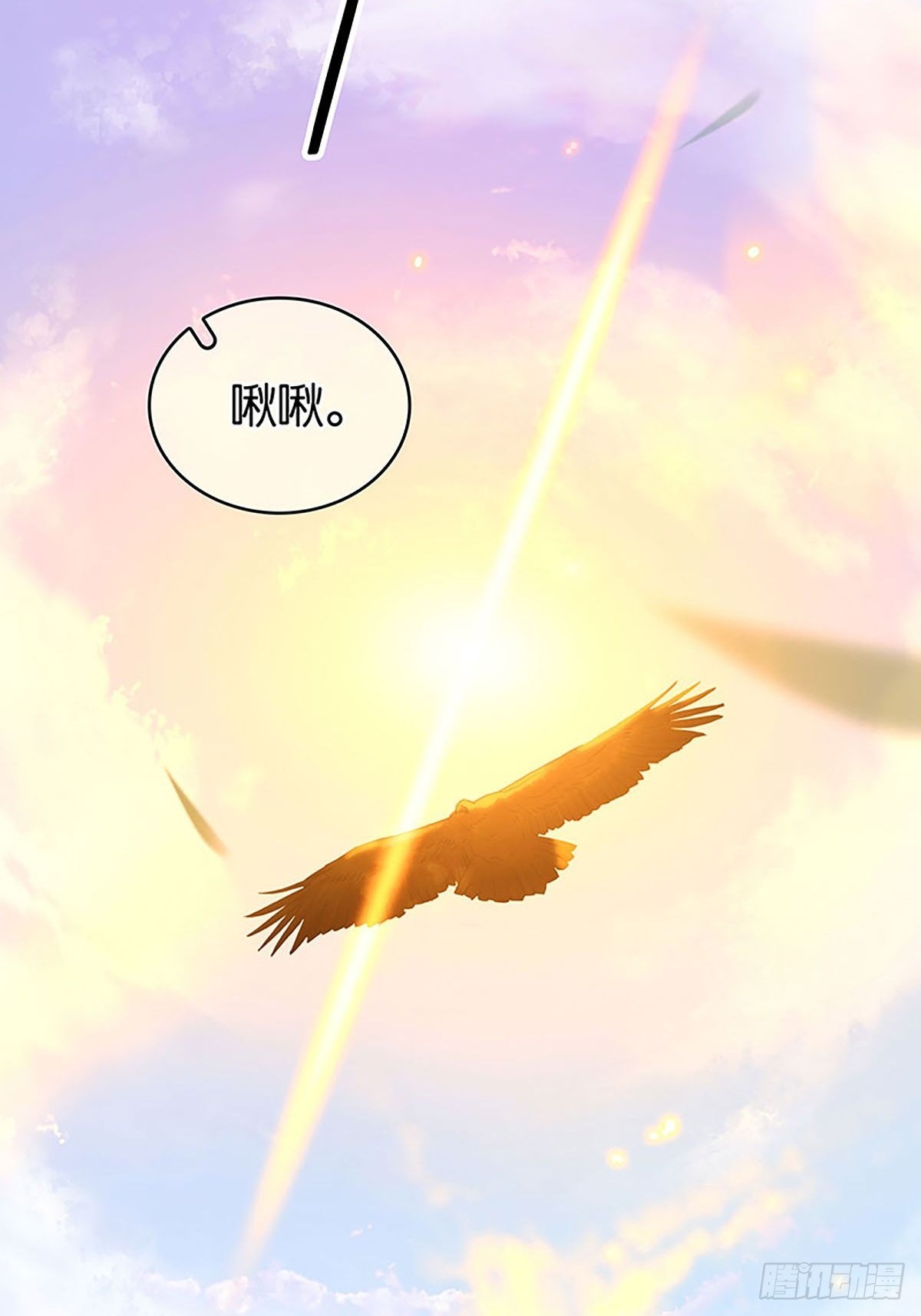第二季第33话 阿父55
