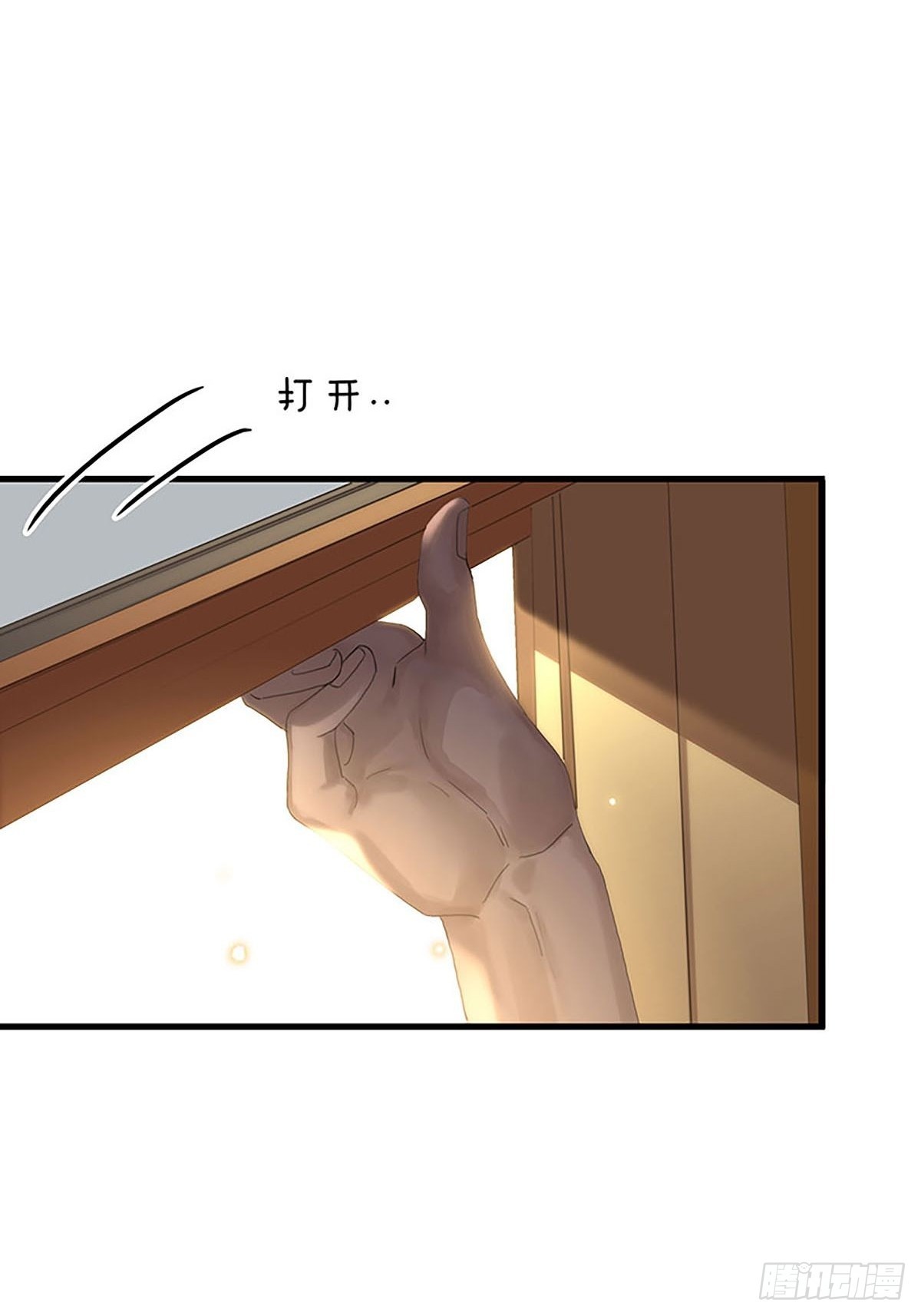 第二季第33话 阿父63