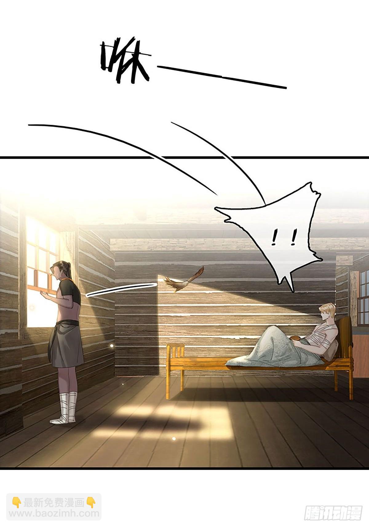 第二季第33话 阿父64