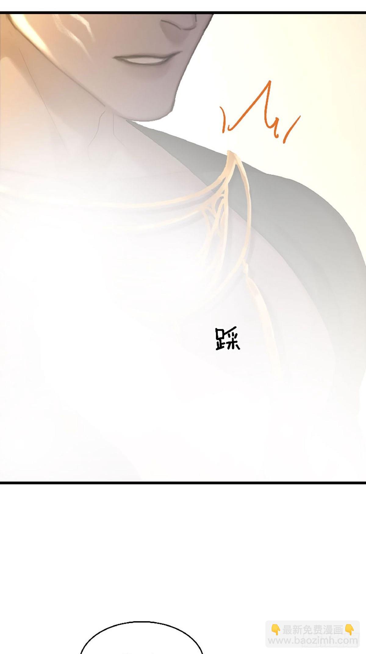 第二季第34话 男宠25