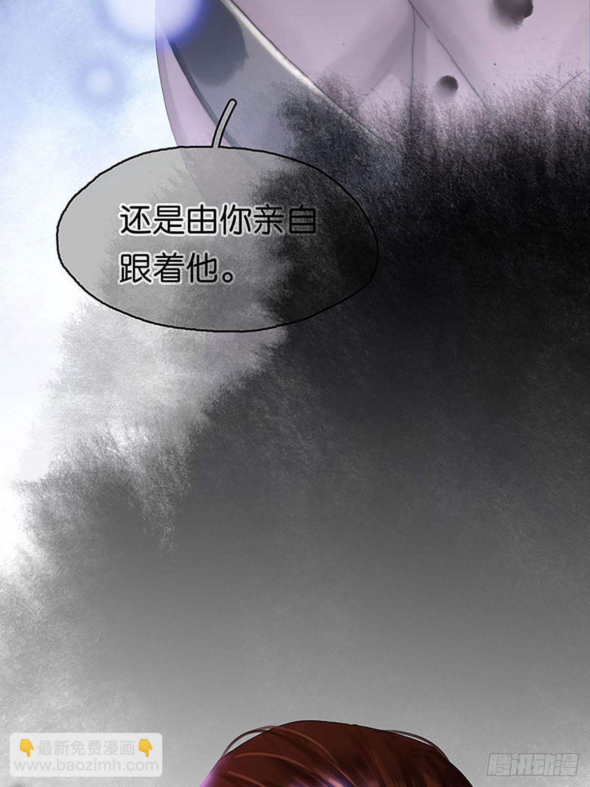 第二季第34话 男宠55