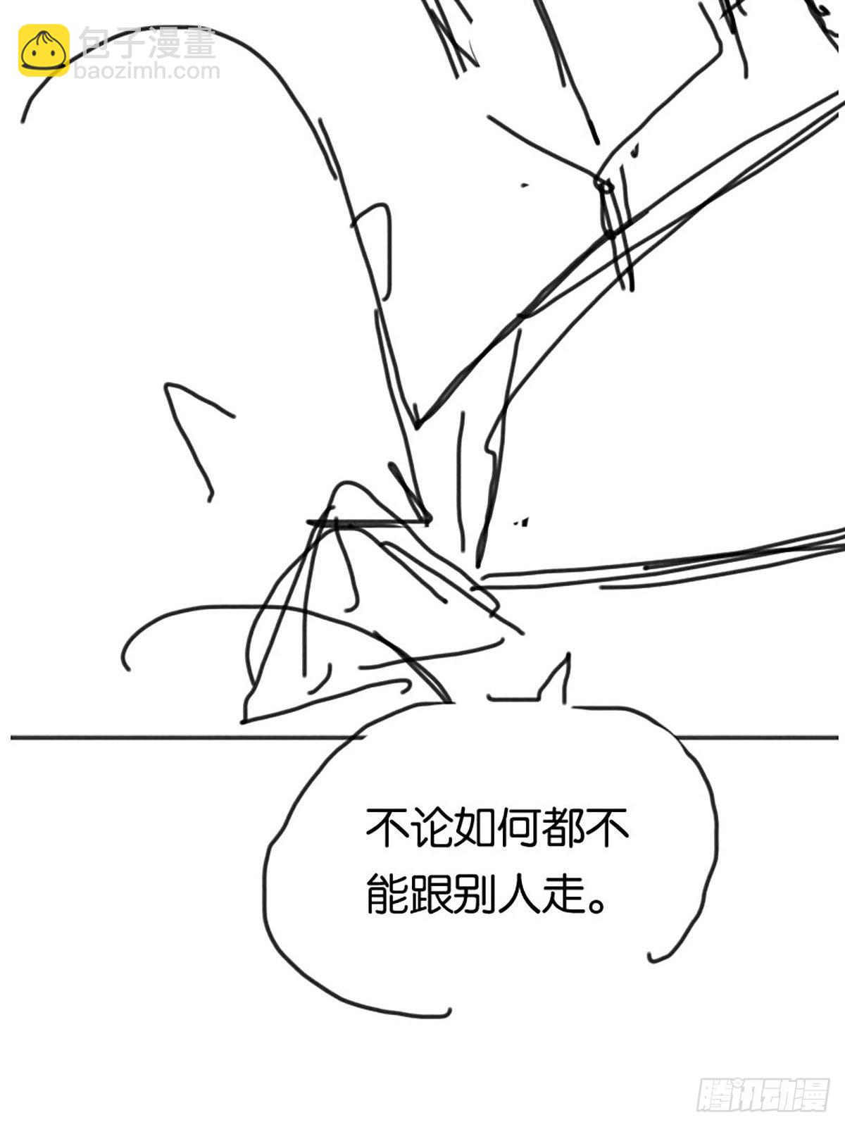 第二季第34话 男宠60