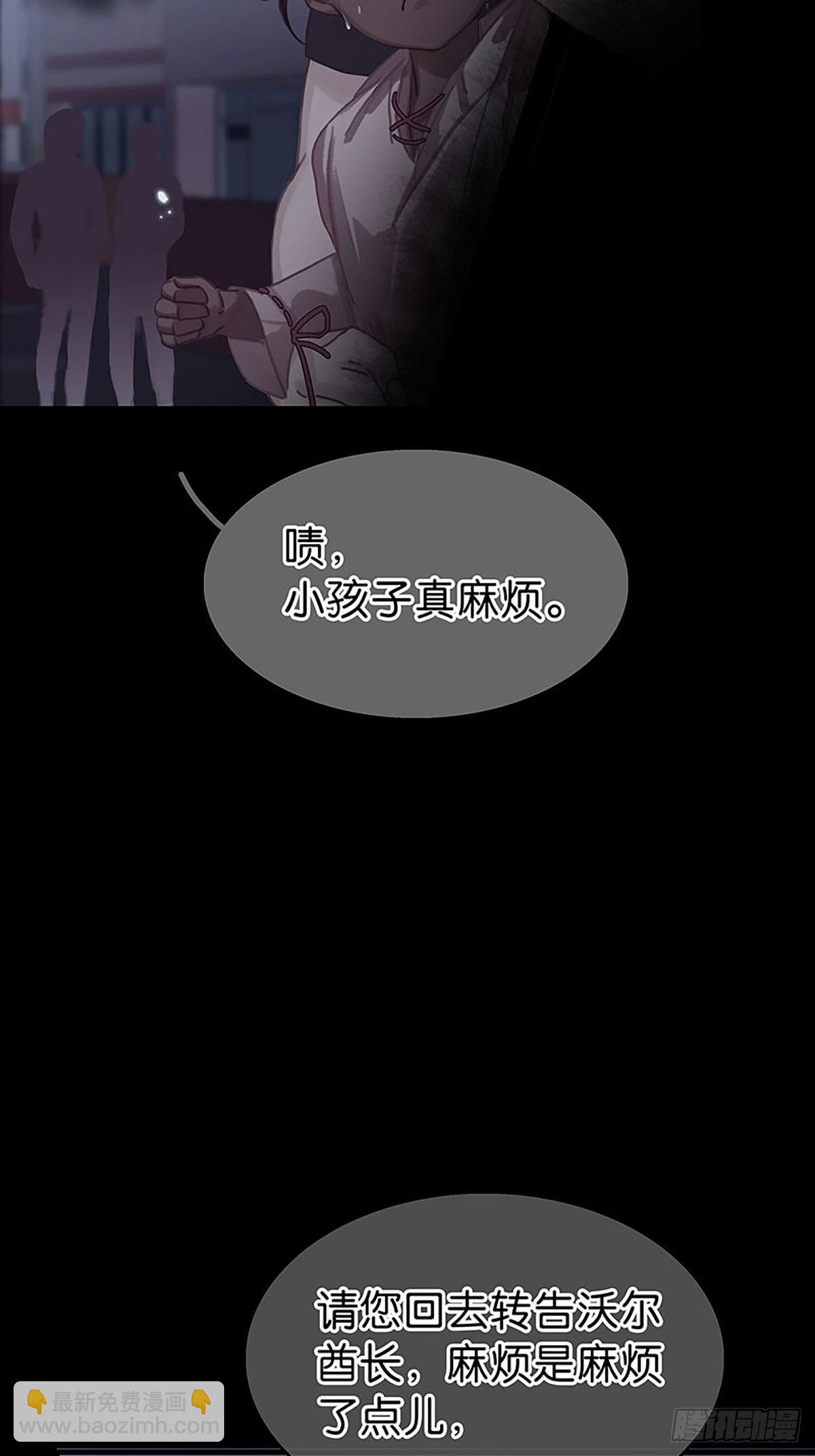 第二季第35话 吃软不吃硬23