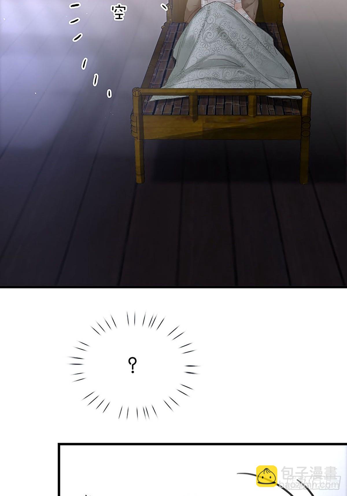 第二季第35话 吃软不吃硬3