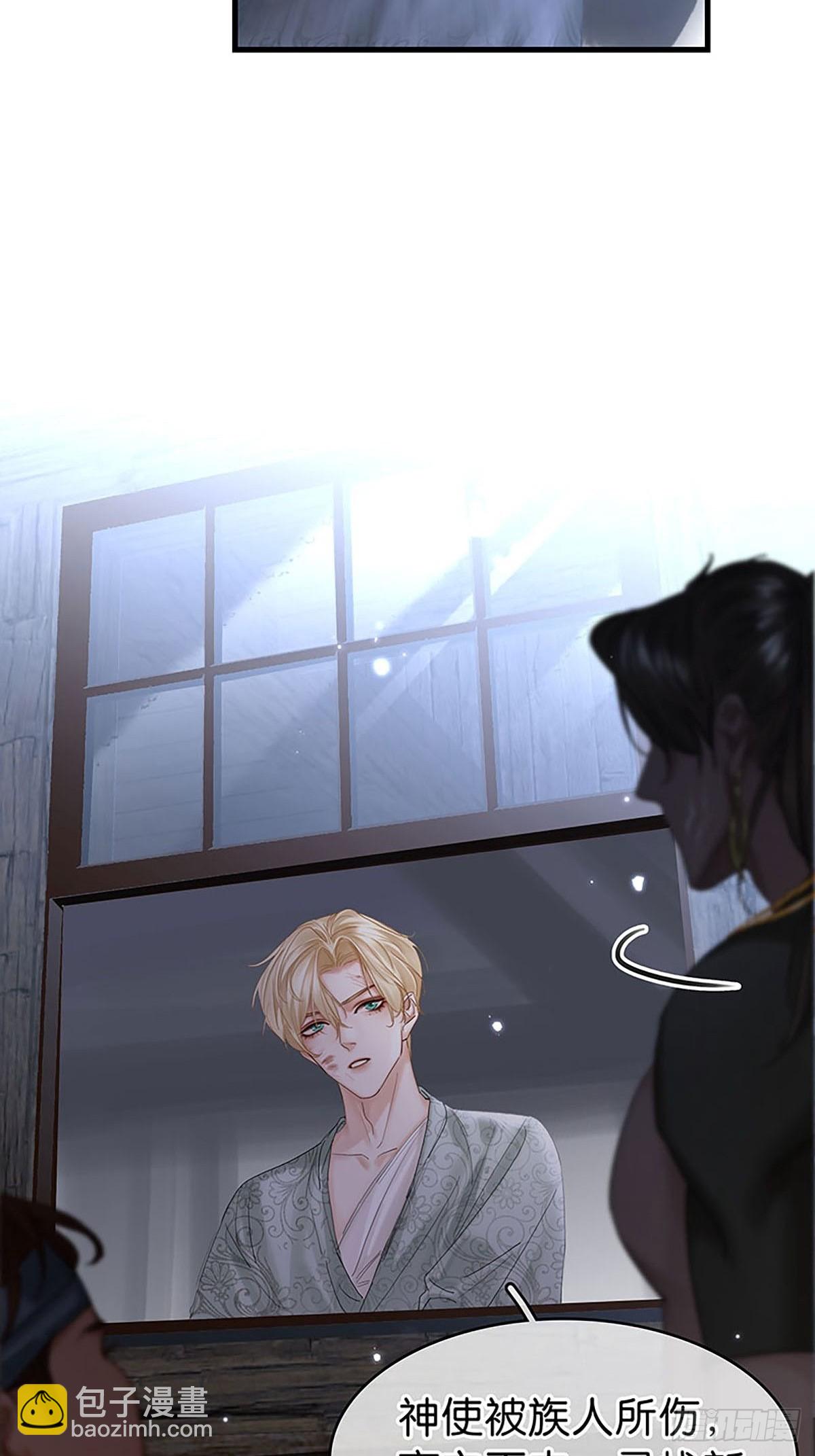 第二季第35话 吃软不吃硬37