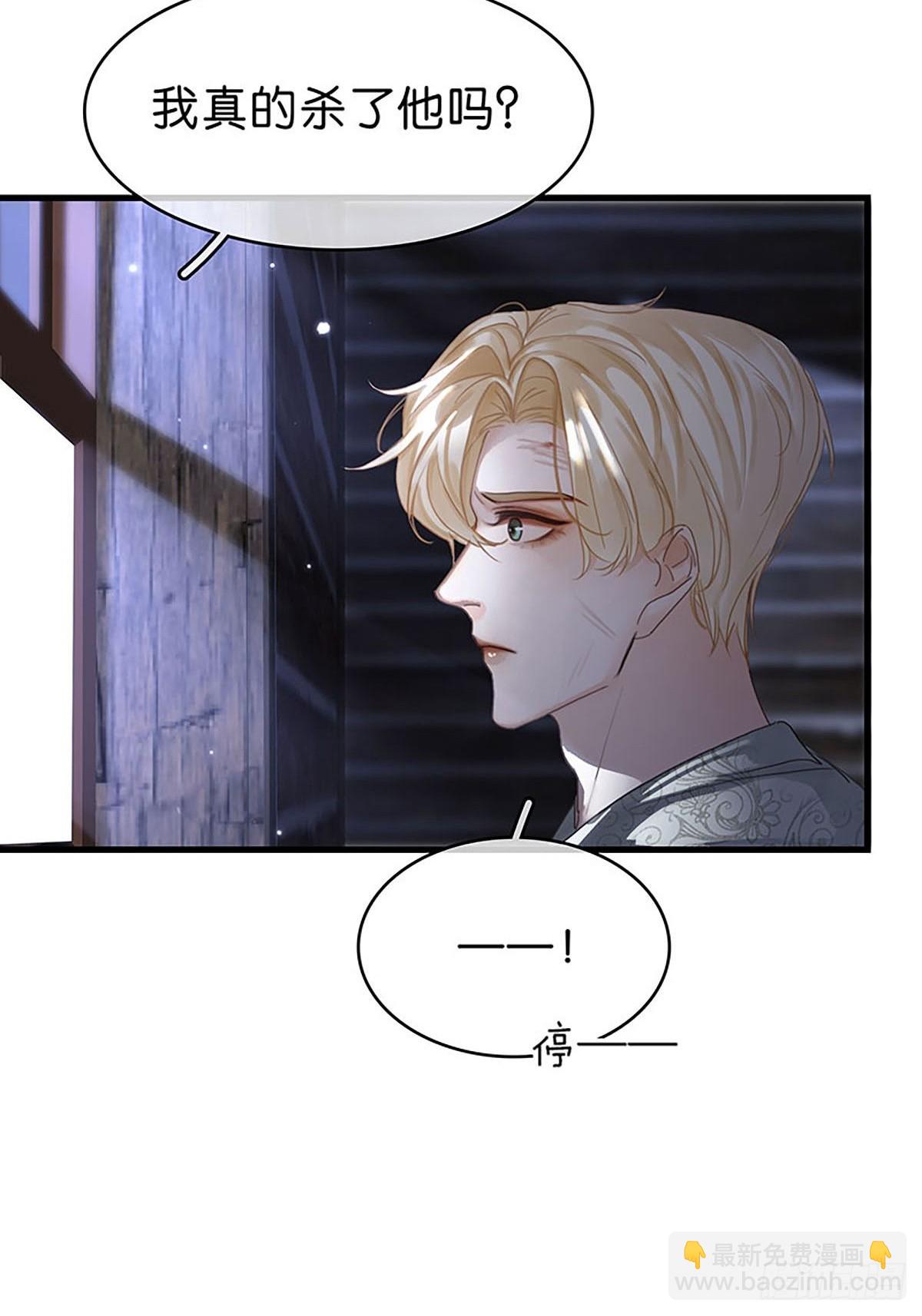第二季第35话 吃软不吃硬5