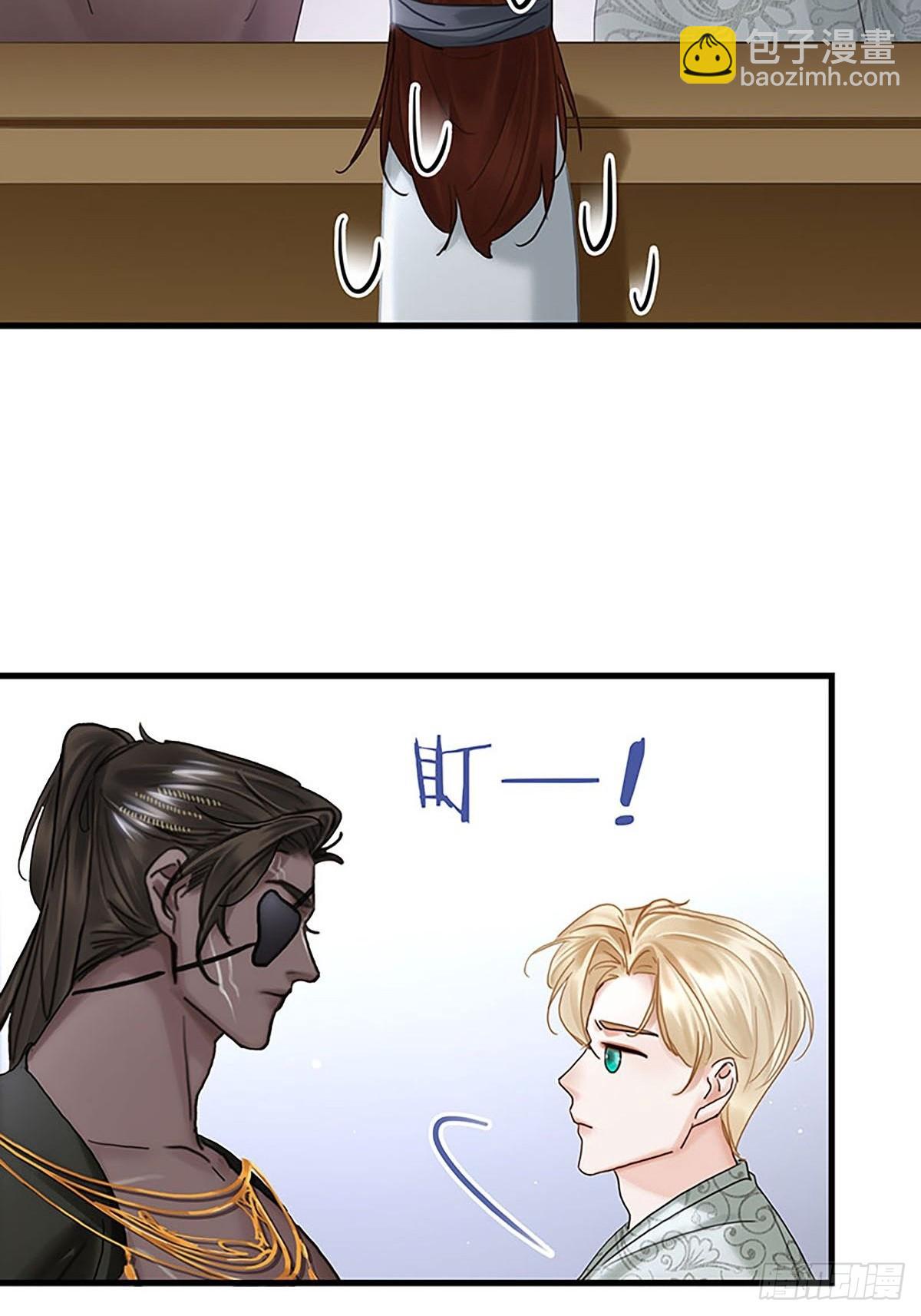 第二季第35话 吃软不吃硬55