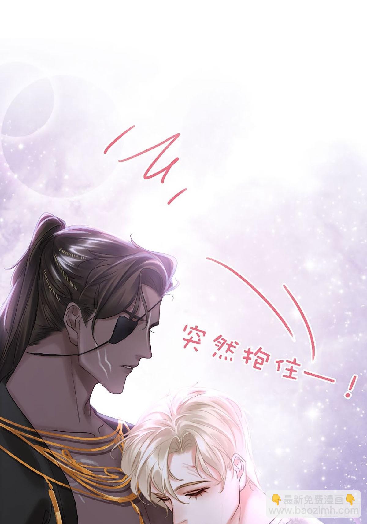 第二季第35话 吃软不吃硬56