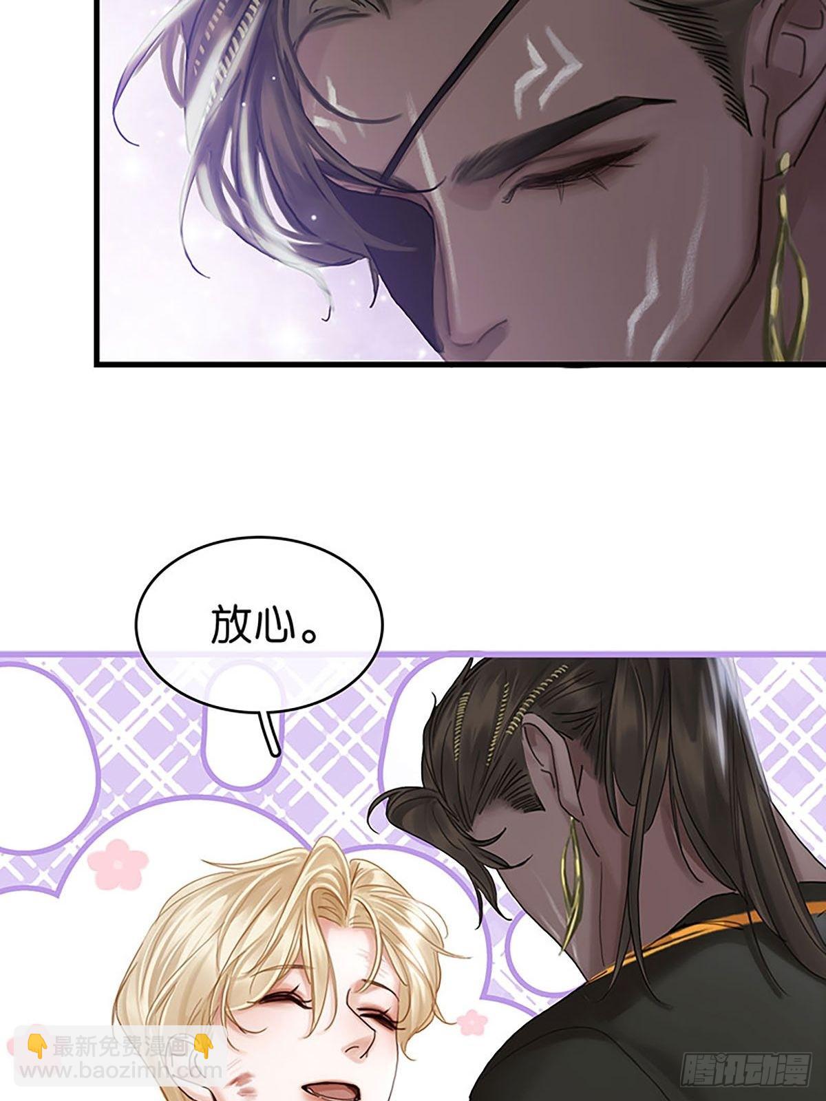 第二季第35话 吃软不吃硬61