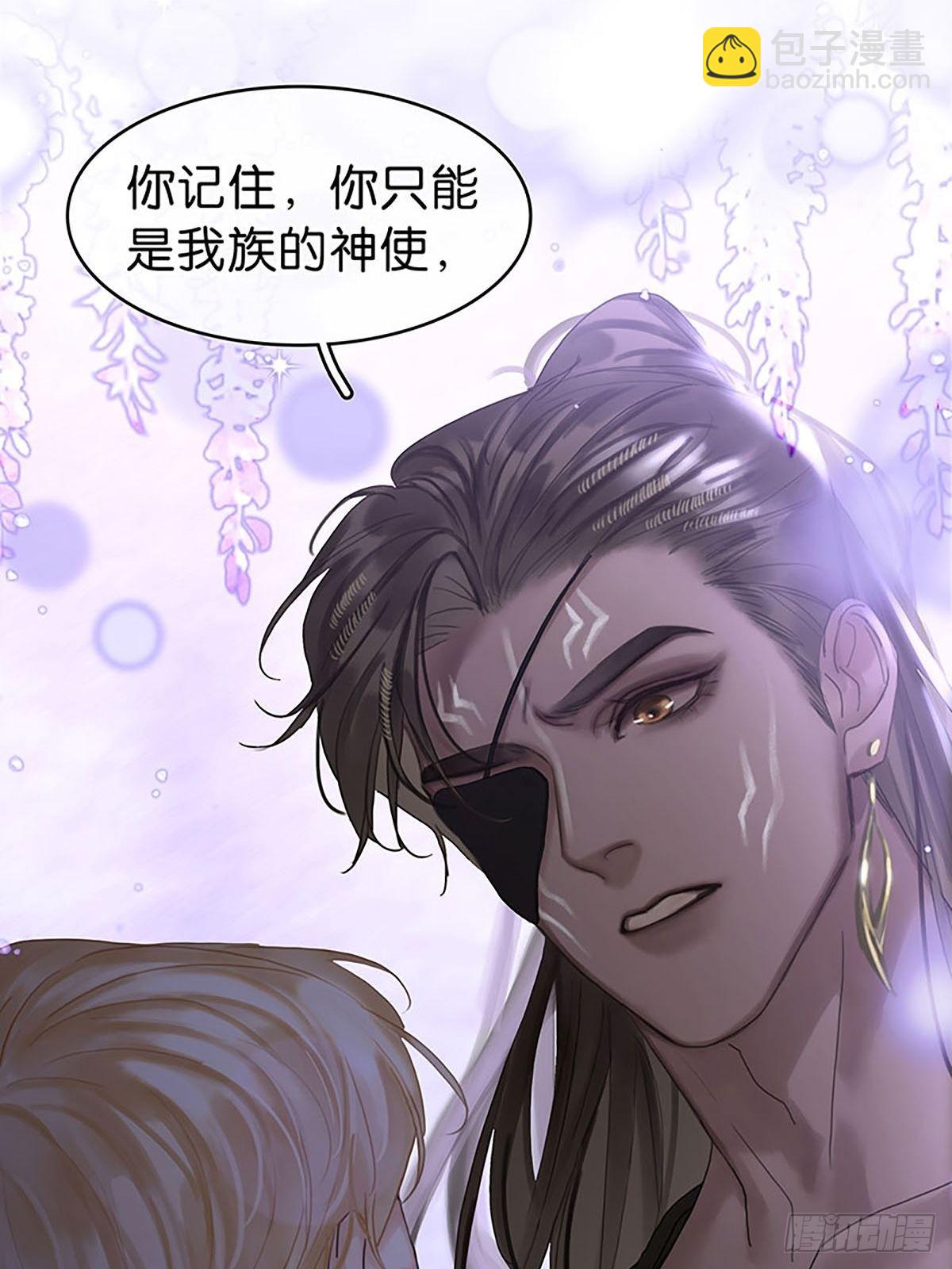 第二季第35话 吃软不吃硬66