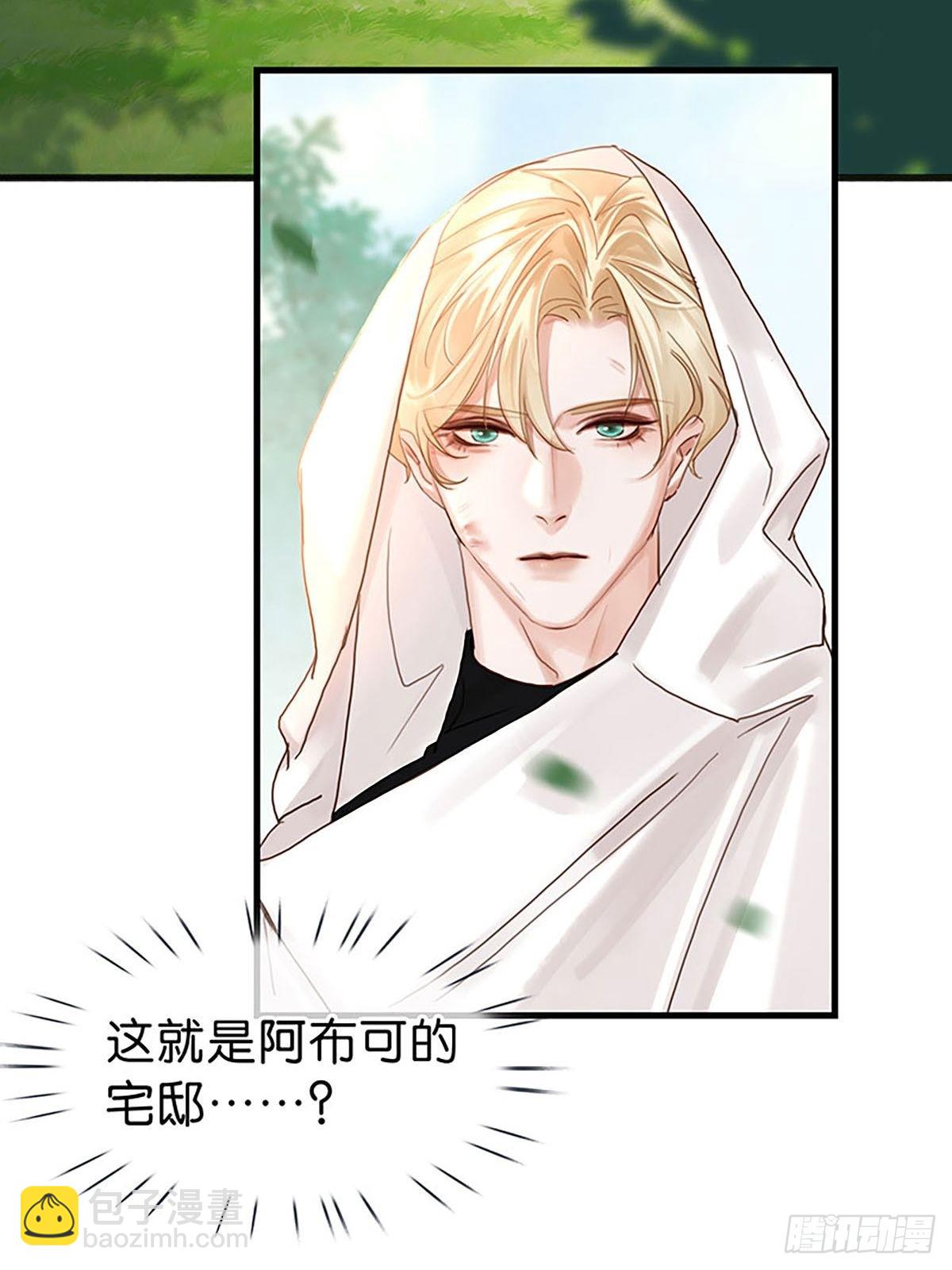 第二季第35话 吃软不吃硬70