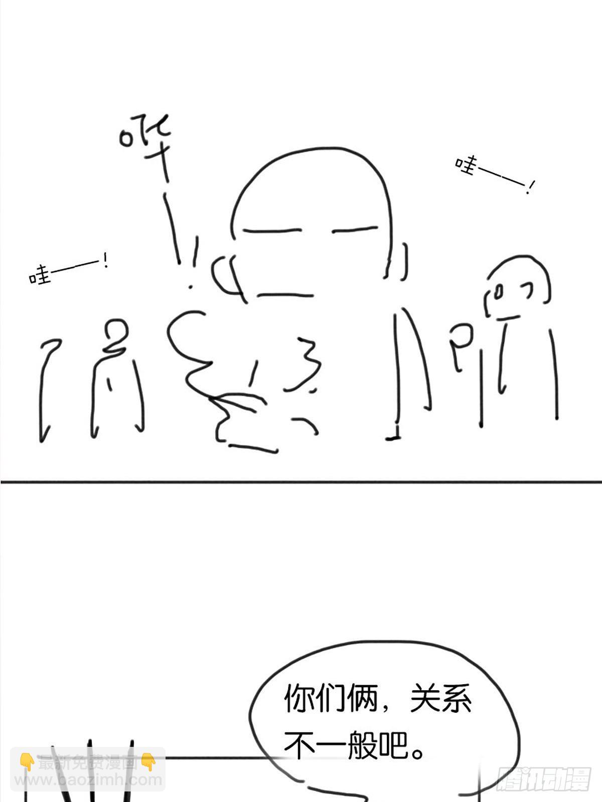 第二季第35话 吃软不吃硬72