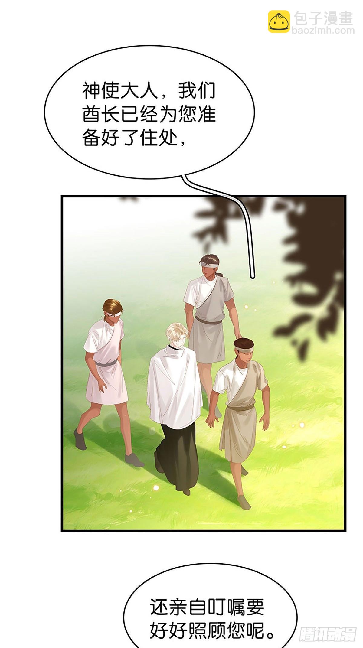 第二季第36话 软禁2