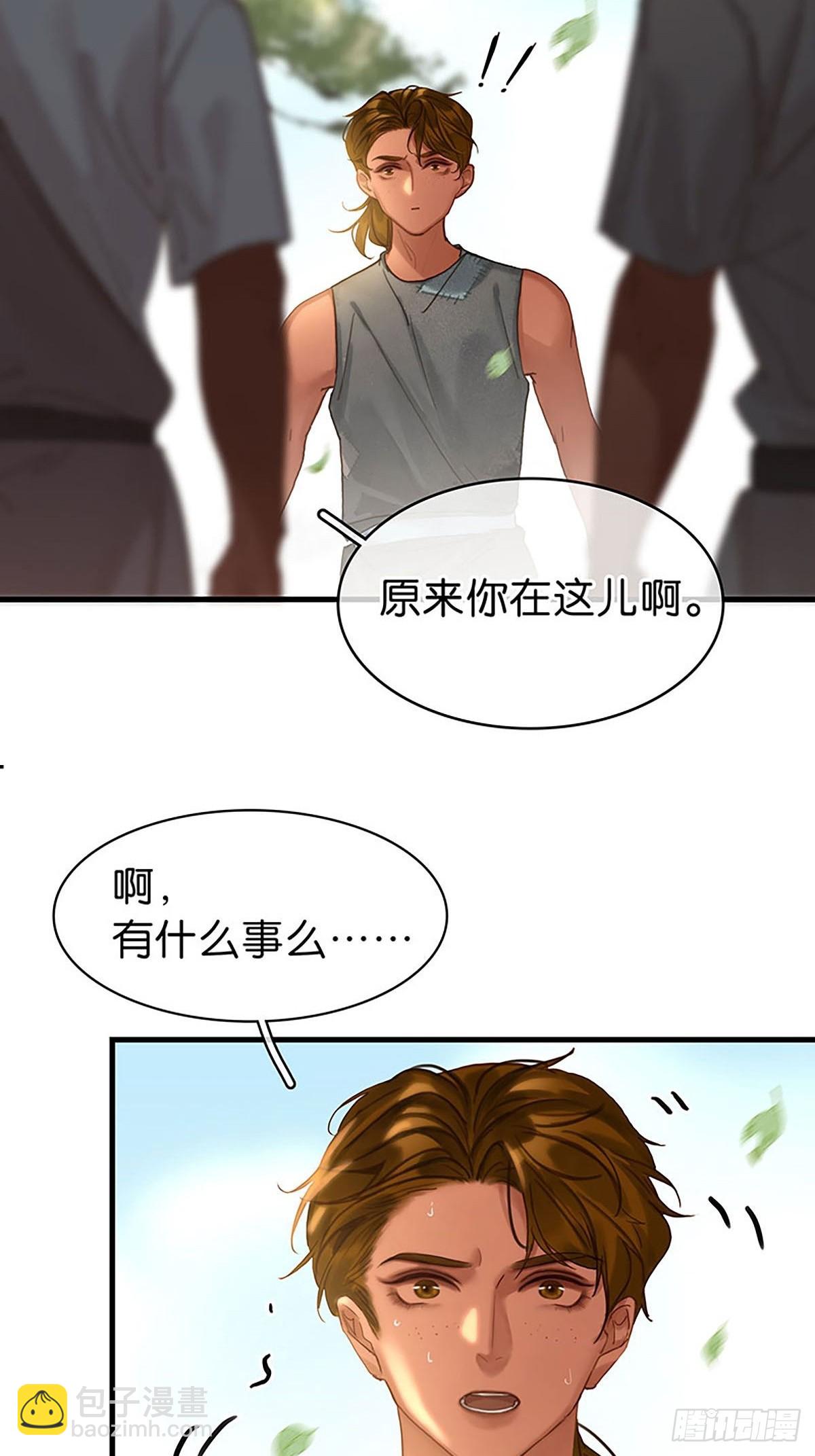 第二季第36话 软禁30