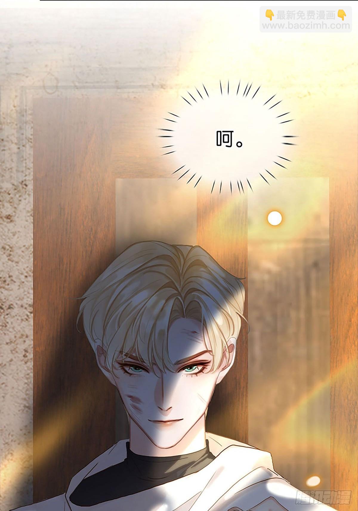 第二季第36话 软禁40