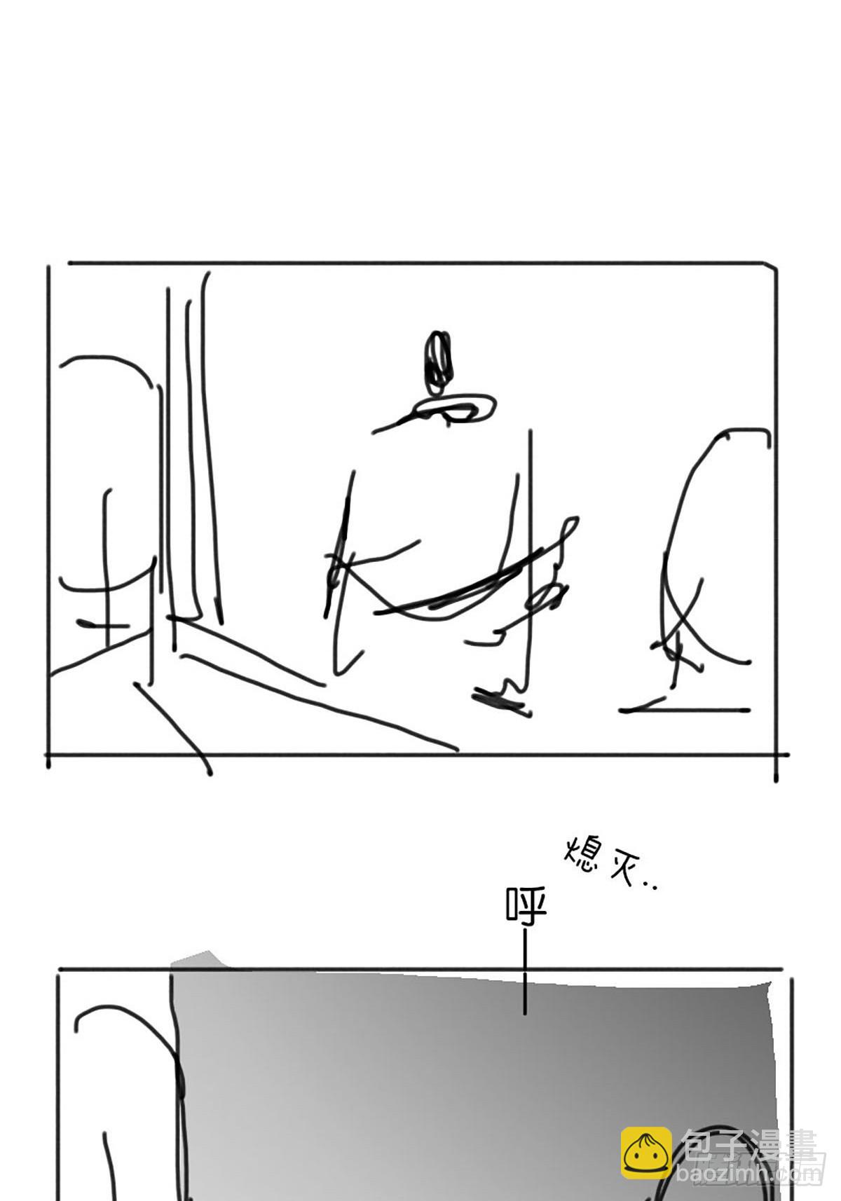 第二季第36话 软禁44