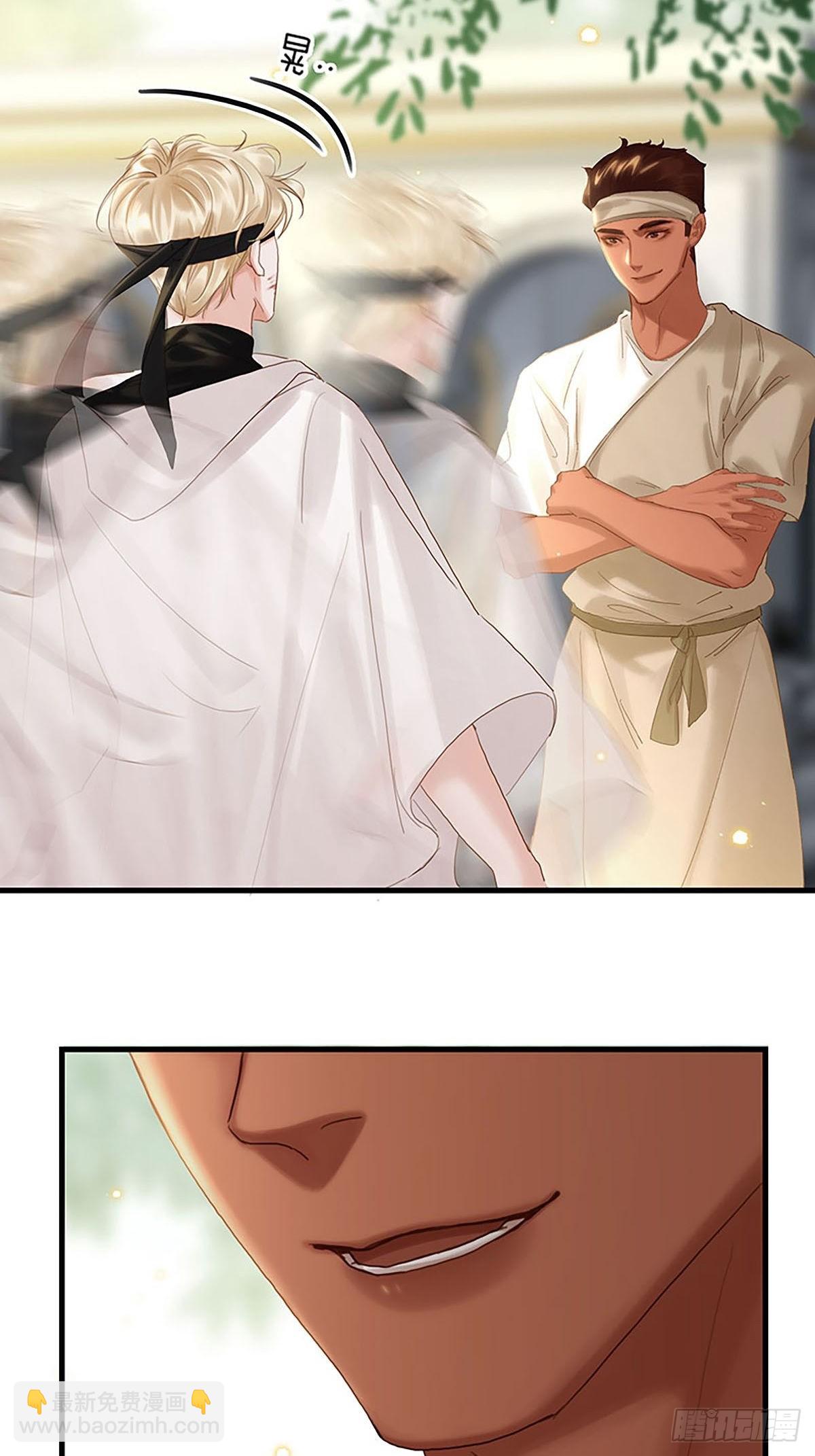 第二季第36话 软禁8