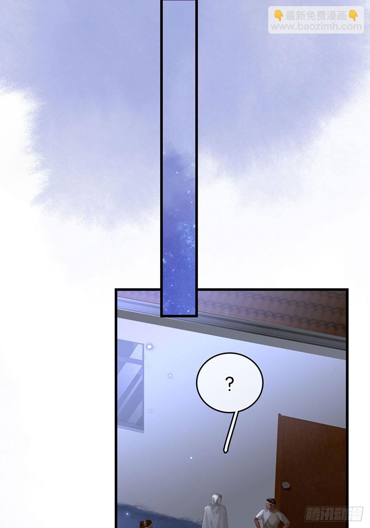 第二季第37话 我就是这里的法24