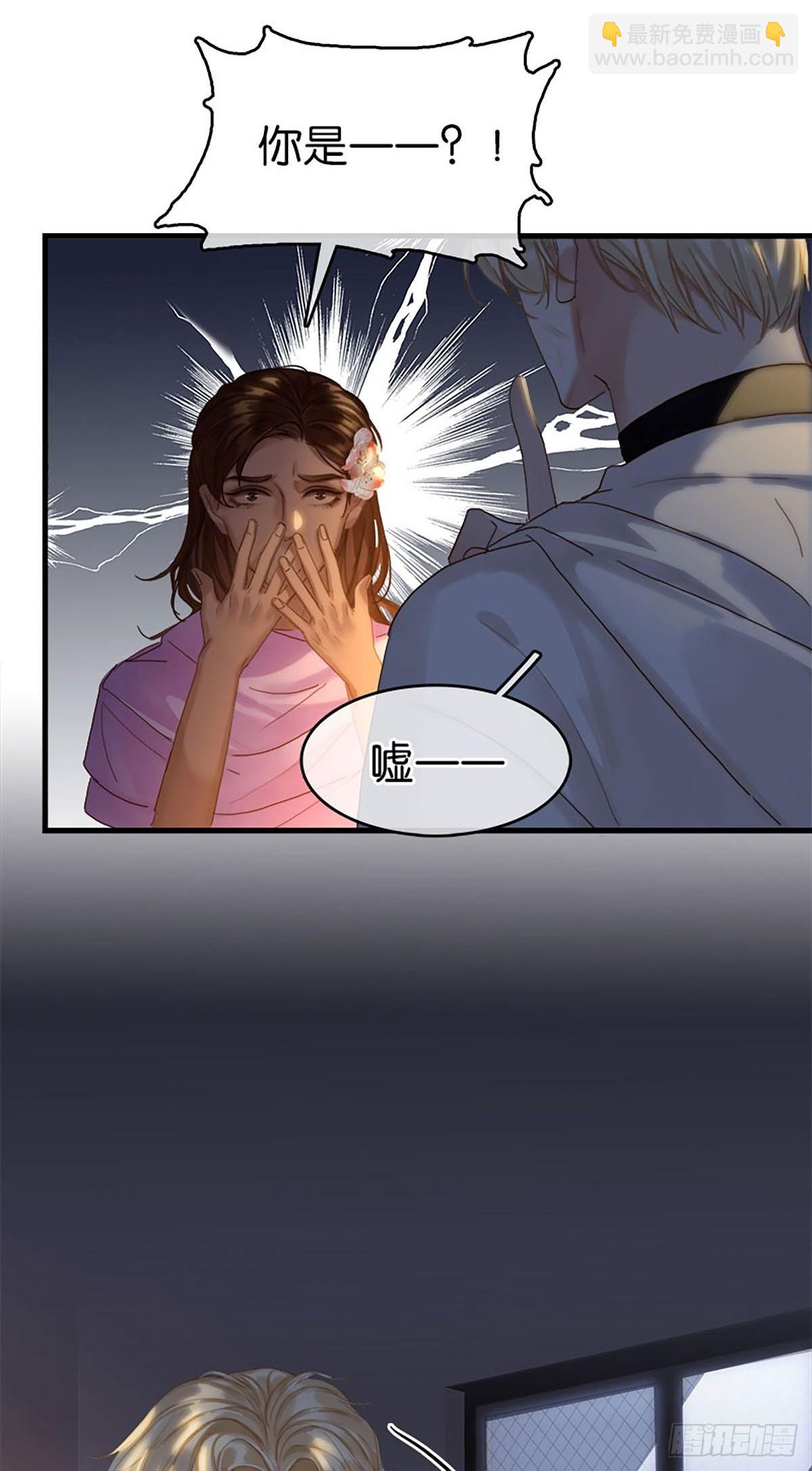 第二季第37话 我就是这里的法41
