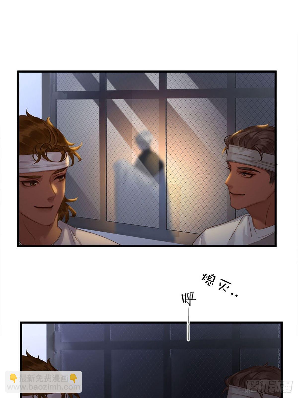 第二季第37话 我就是这里的法43