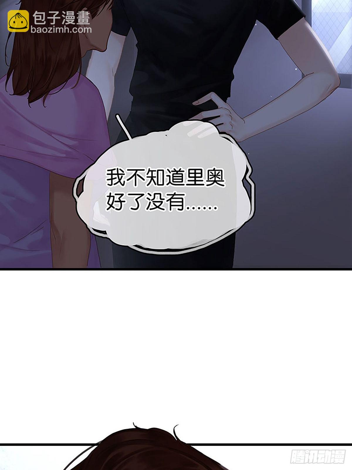 第二季第37话 我就是这里的法46