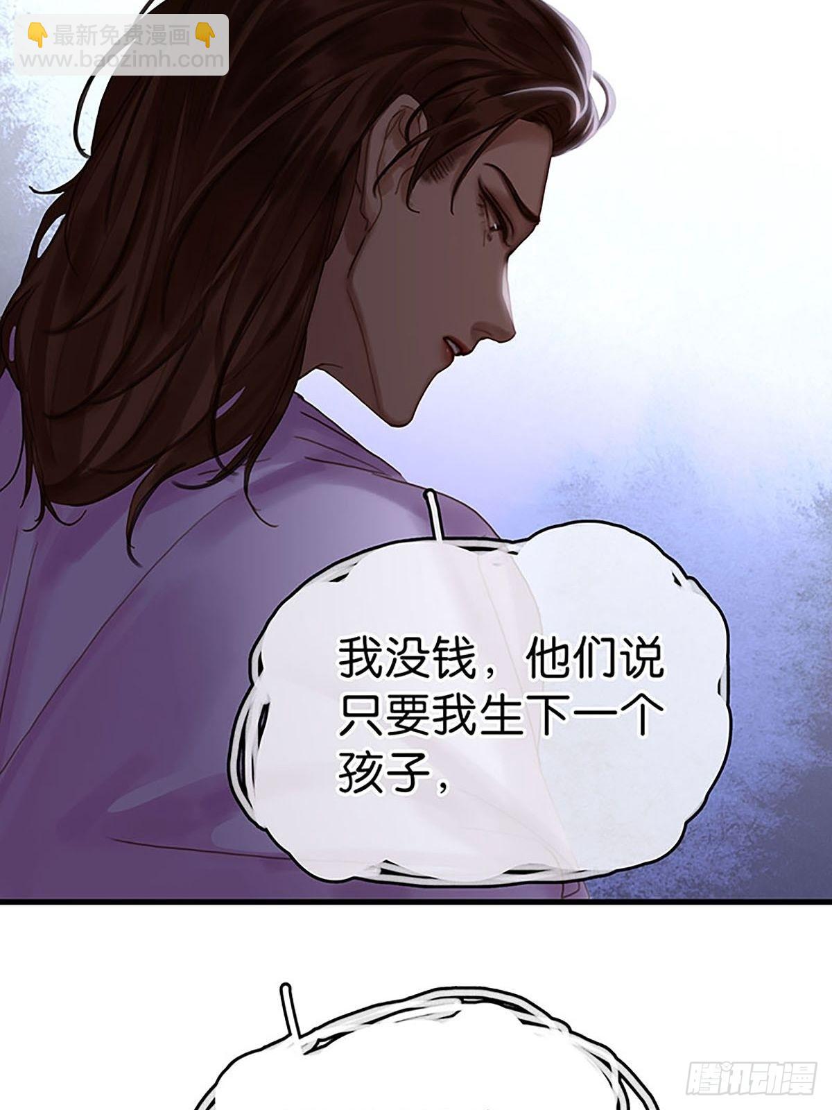 第二季第37话 我就是这里的法47